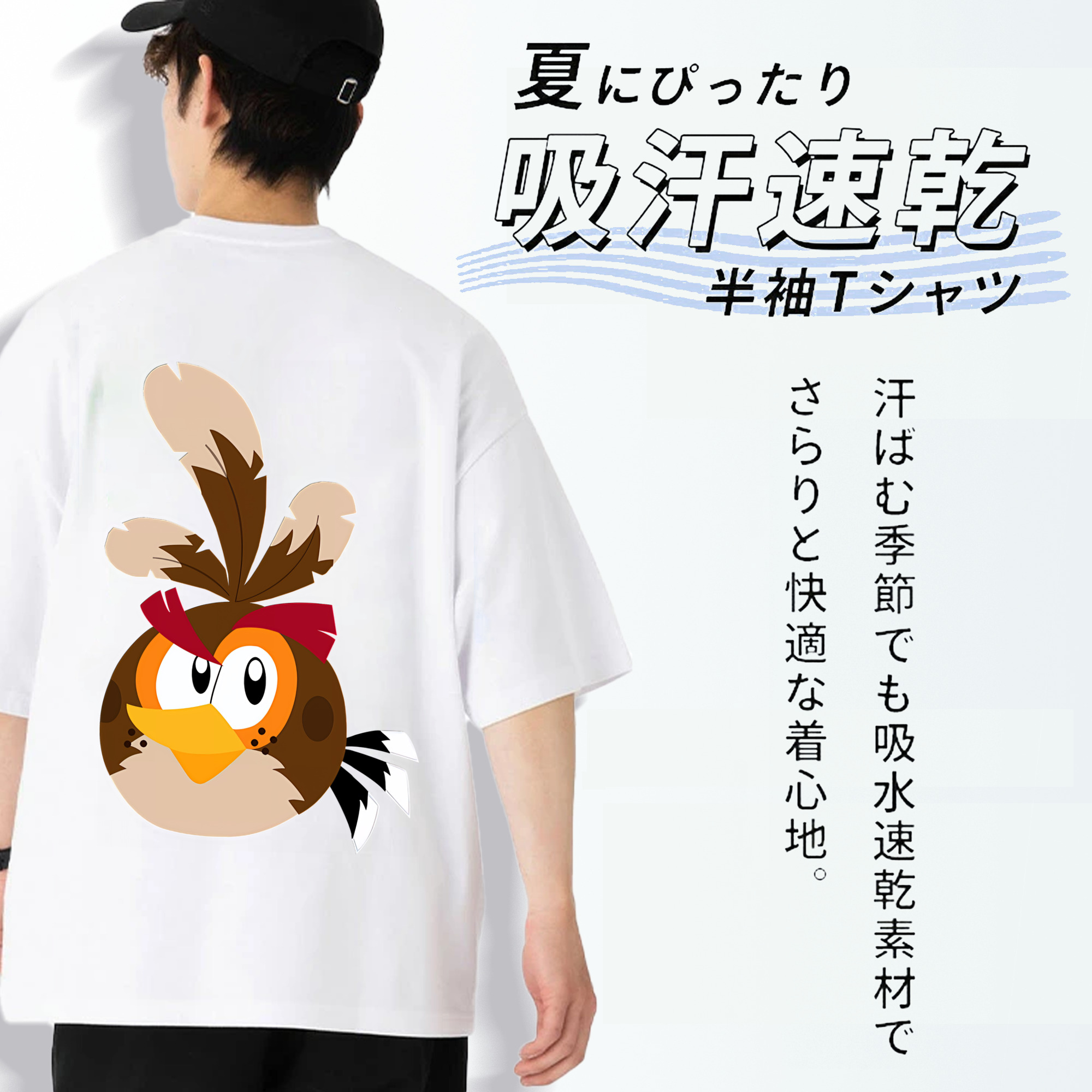 Angry Birds アングリーバード 綿100％ メンズ半袖Tシャツ（バックプリント） 通気性