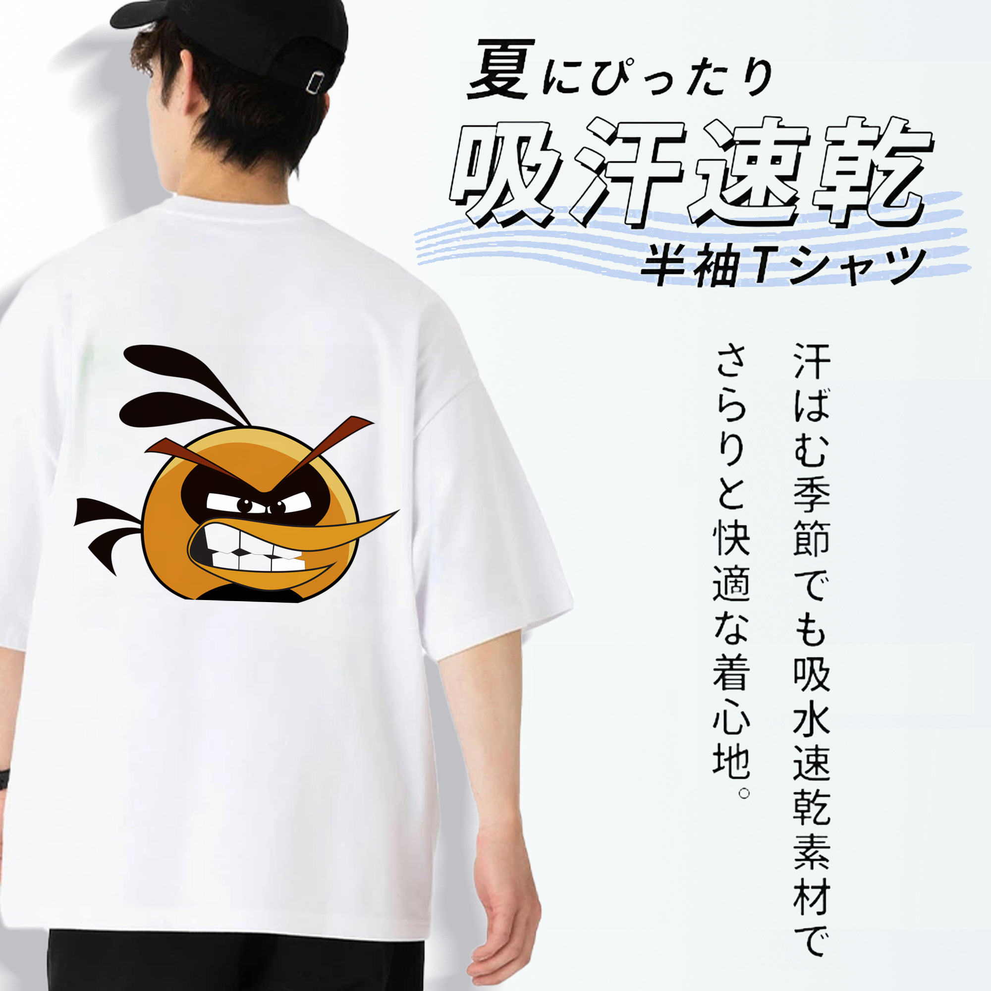 Angry Birds アングリーバード 綿100％ メンズ半袖Tシャツ（バックプリント） 通気性