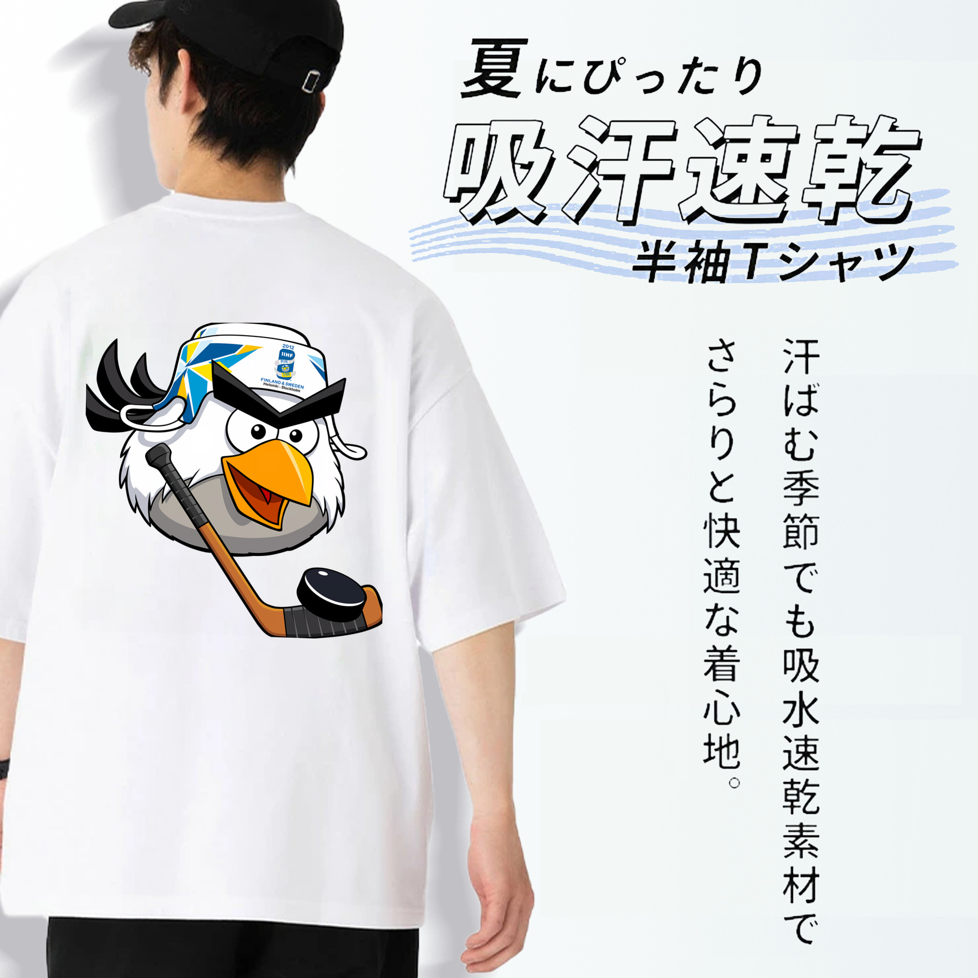 Angry Birds アングリーバード 綿100％ メンズ半袖Tシャツ（バックプリント） 通気性