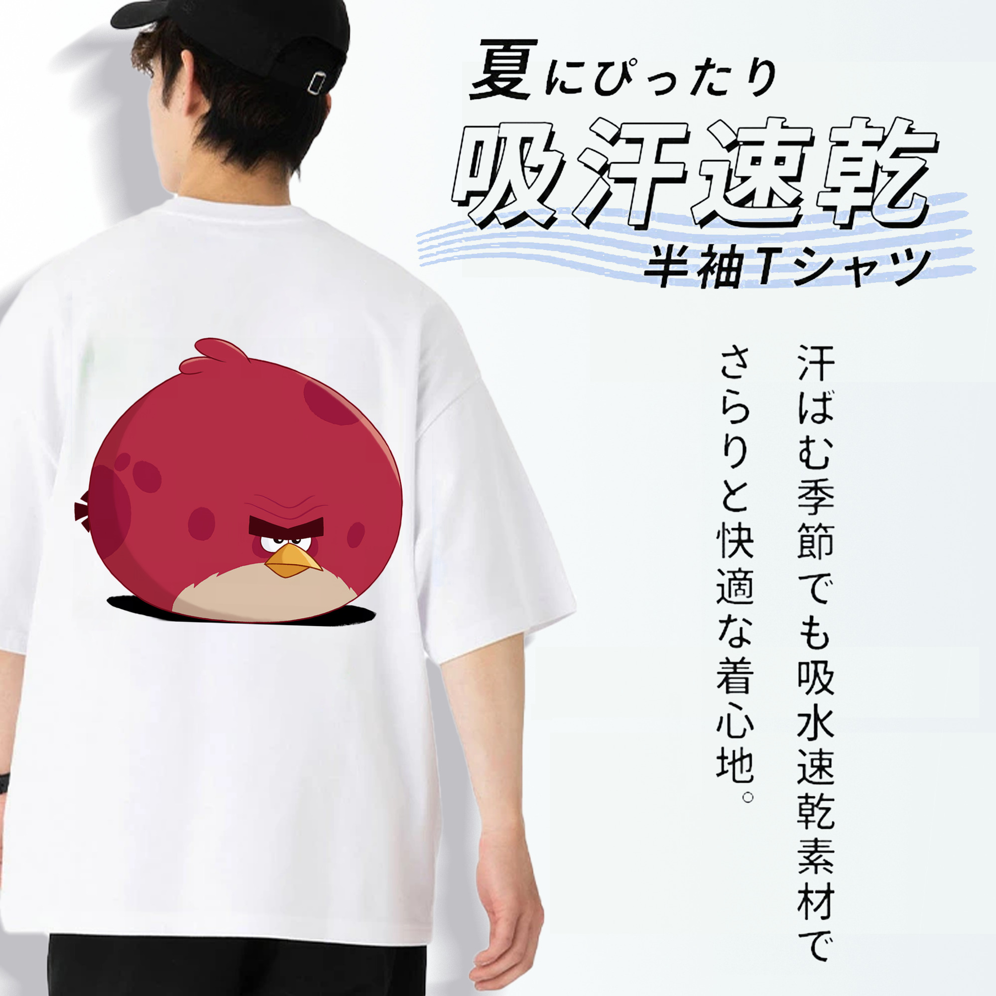Angry Birds アングリーバード 綿100％ メンズ半袖Tシャツ（バックプリント） 通気性