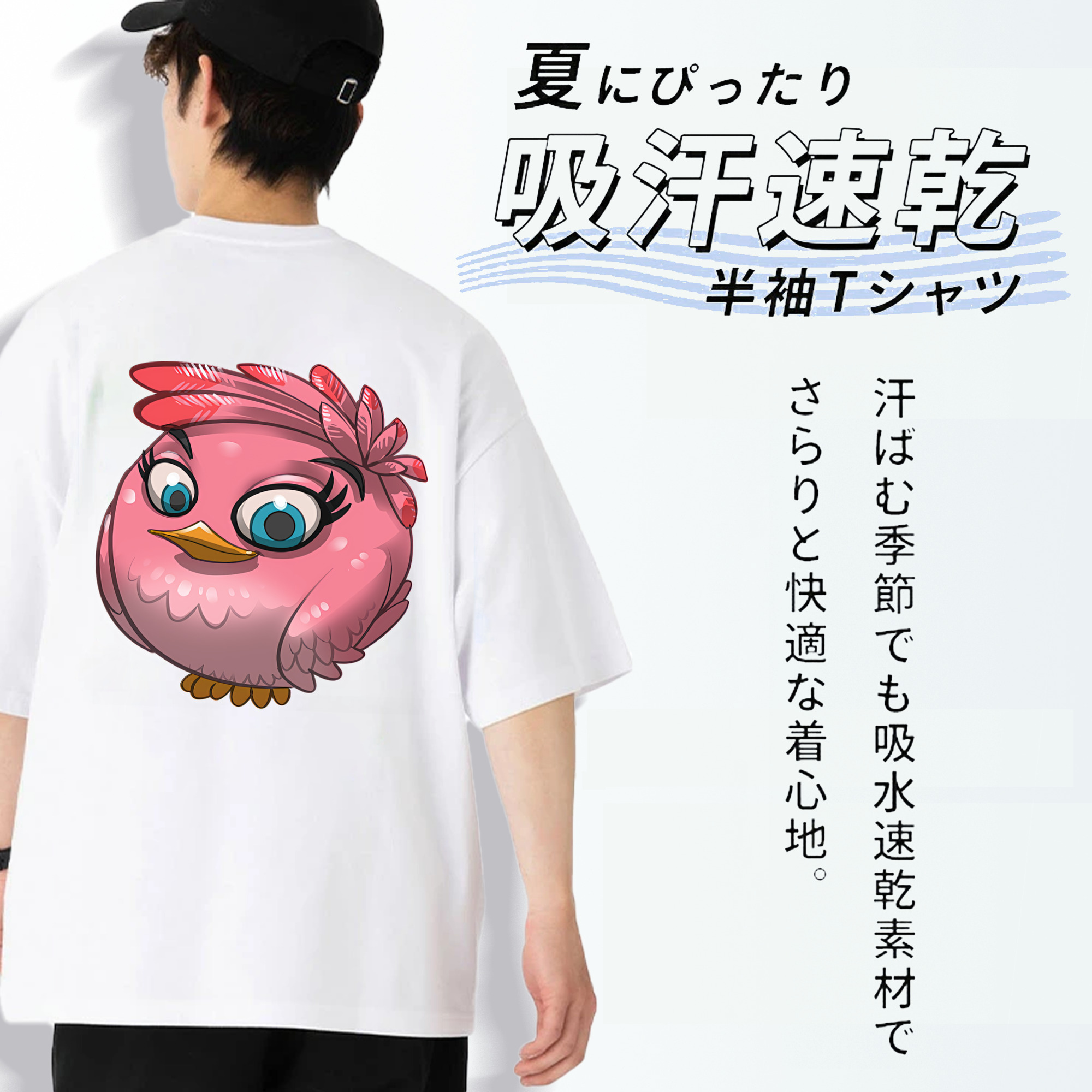 Angry Birds アングリーバード 綿100％ メンズ半袖Tシャツ（バックプリント） 通気性