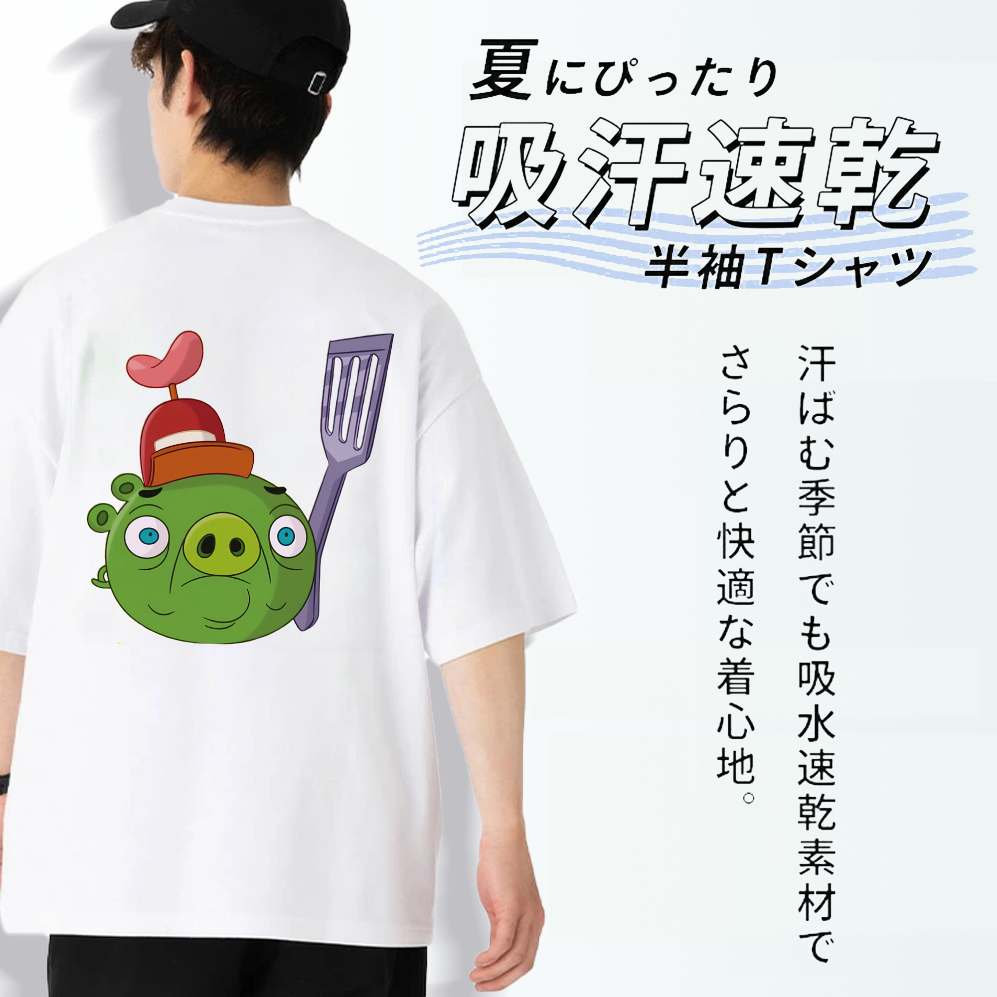 Angry Birds アングリーバード 綿100％ メンズ半袖Tシャツ（バックプリント） 通気性