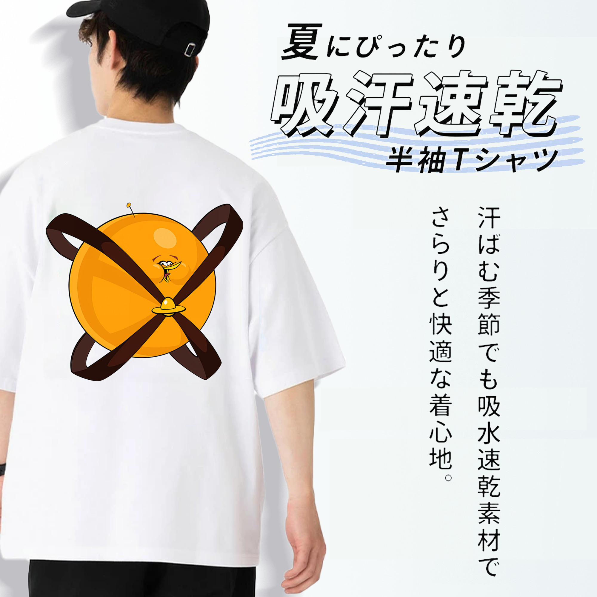Angry Birds アングリーバード 綿100％ メンズ半袖Tシャツ（バックプリント） 通気性