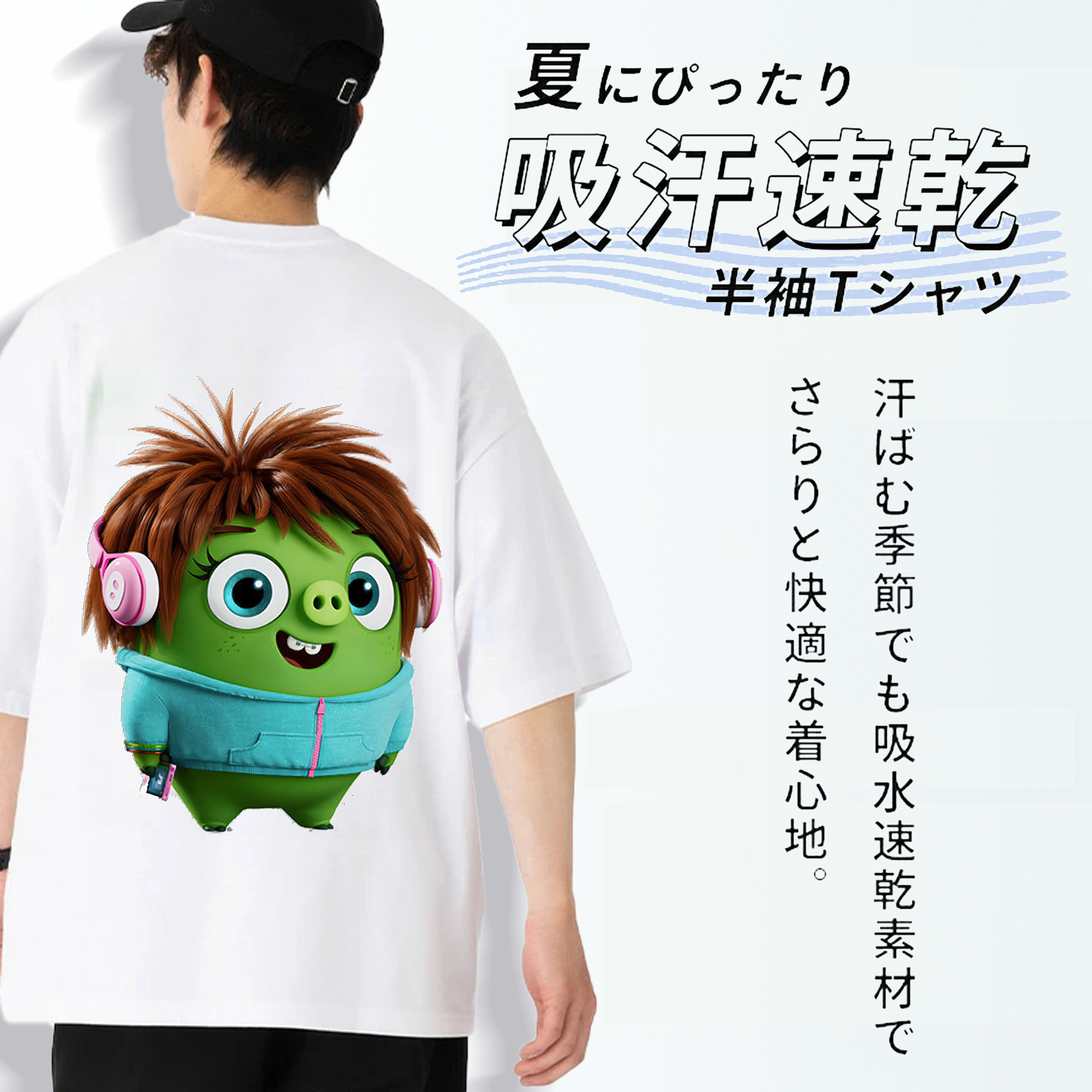 Angry Birds アングリーバード 綿100％ メンズ半袖Tシャツ（バックプリント） 通気性