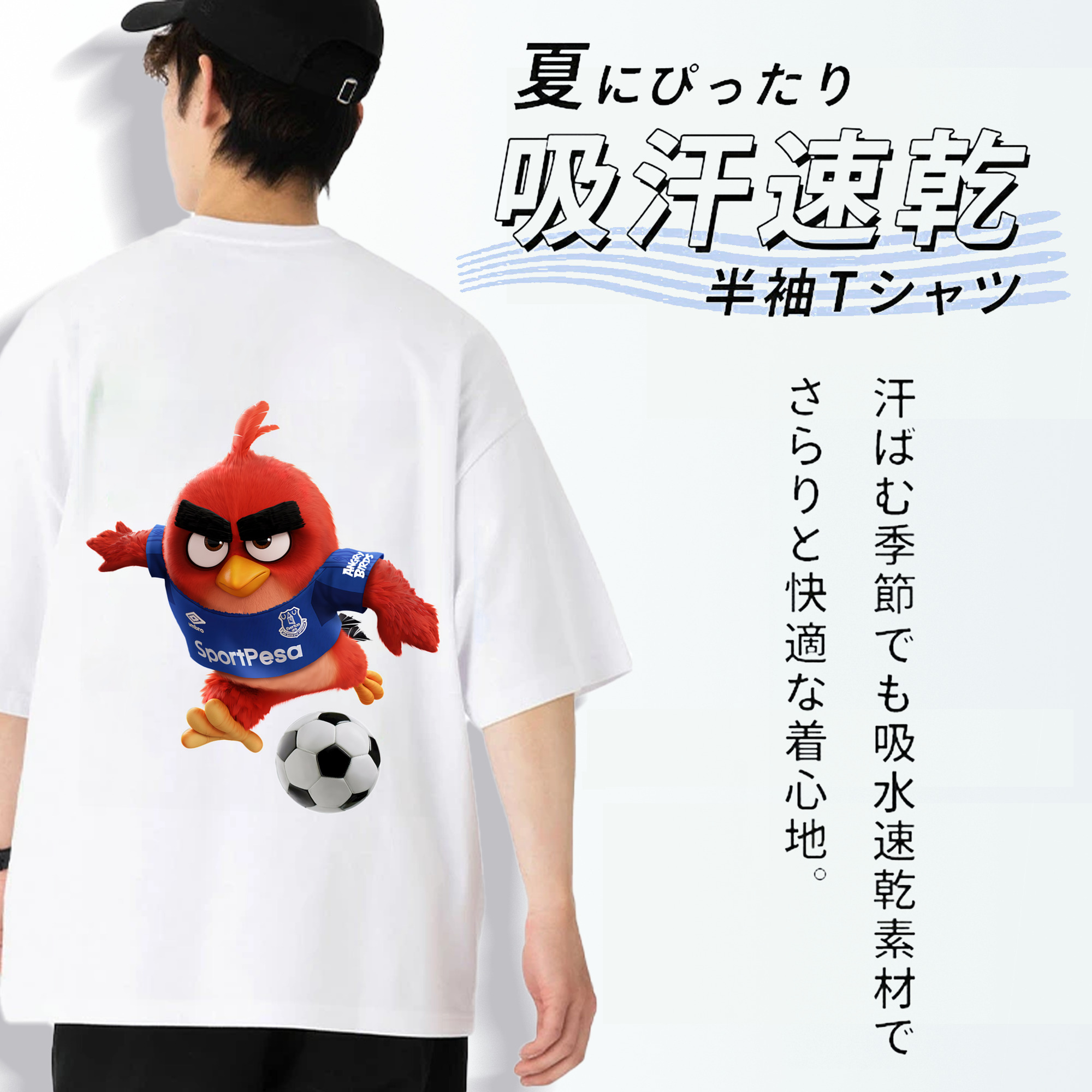 Angry Birds アングリーバード 綿100％ メンズ半袖Tシャツ（バックプリント） 通気性
