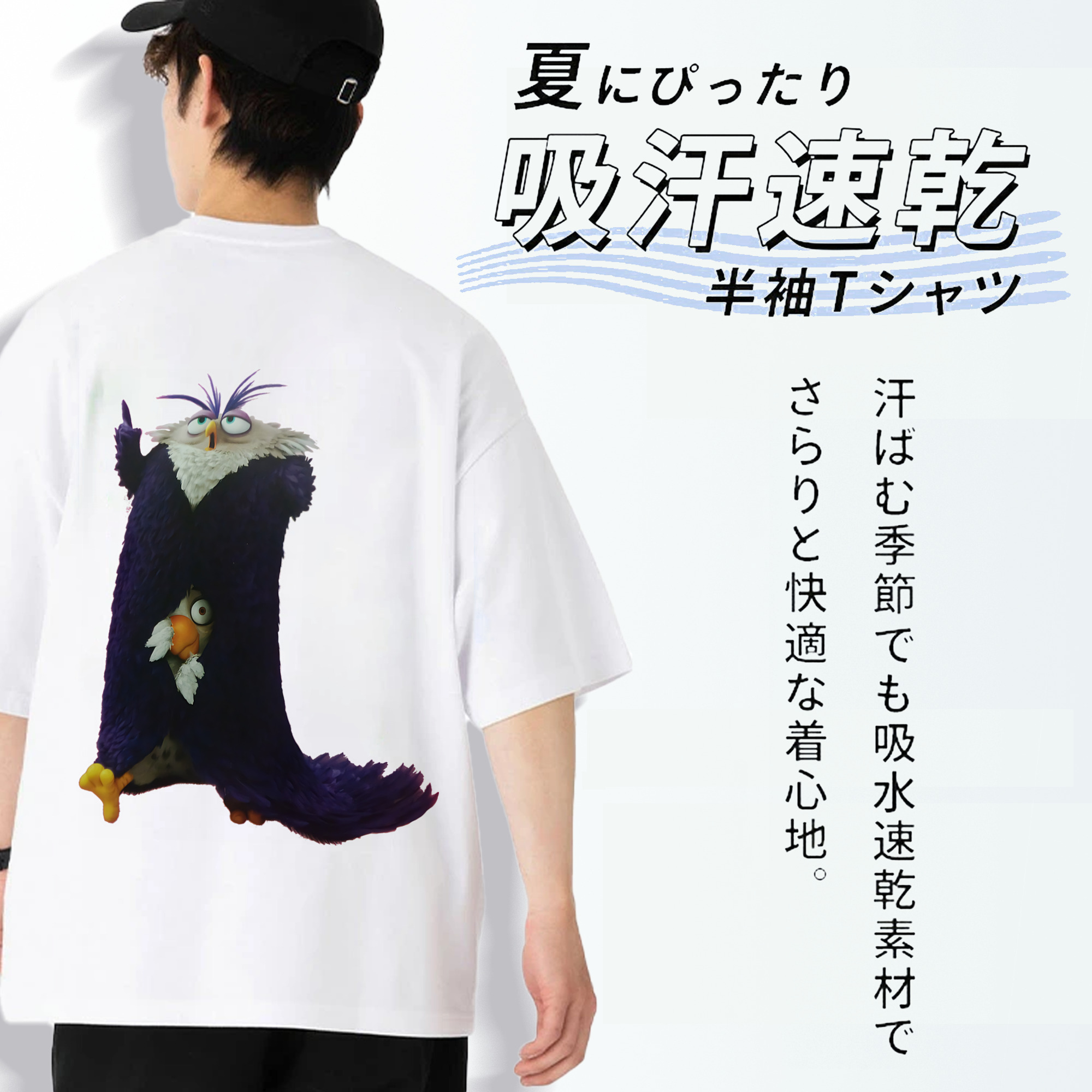 Angry Birds アングリーバード 綿100％ メンズ半袖Tシャツ（バックプリント） 通気性