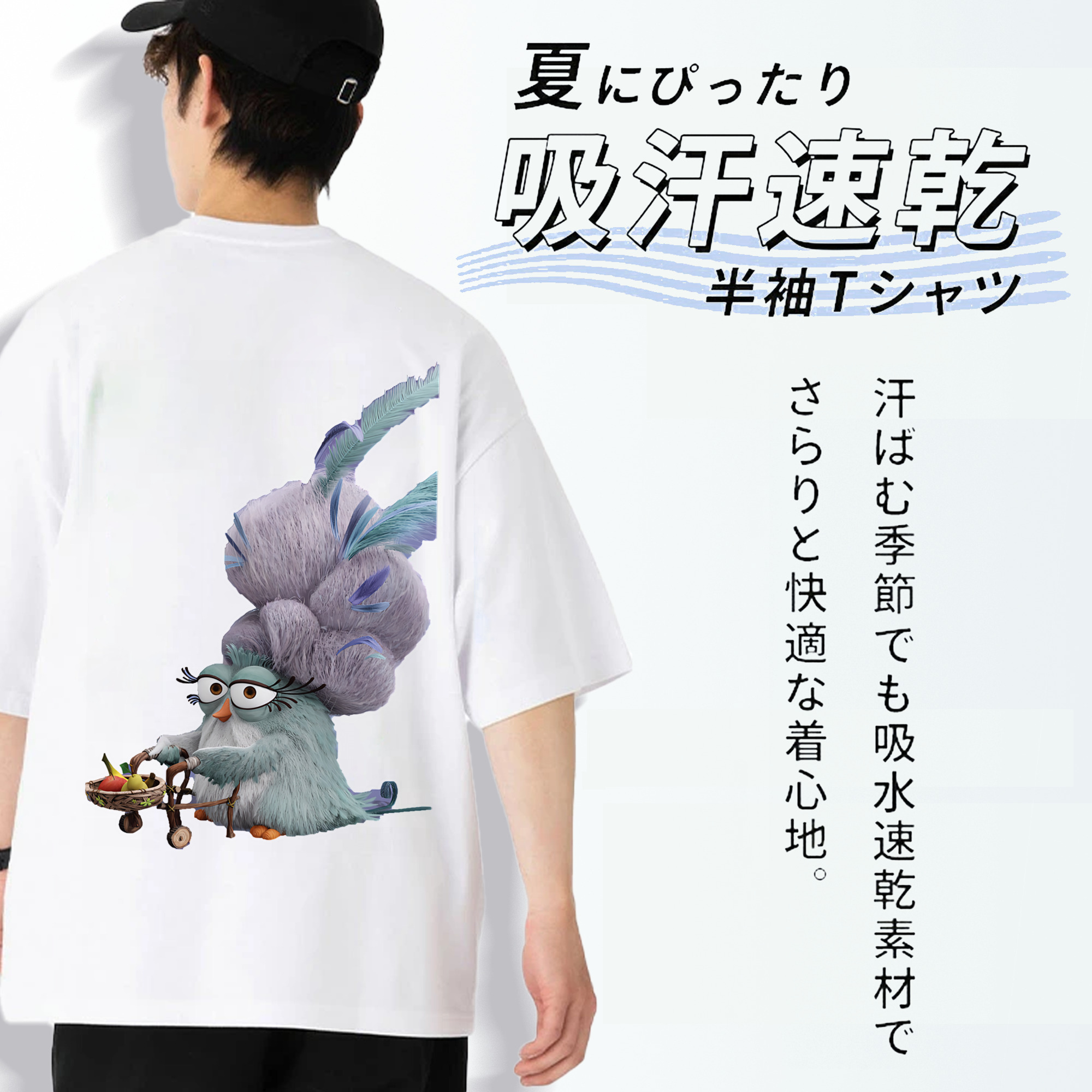 Angry Birds アングリーバード 綿100％ メンズ半袖Tシャツ（バックプリント） 通気性