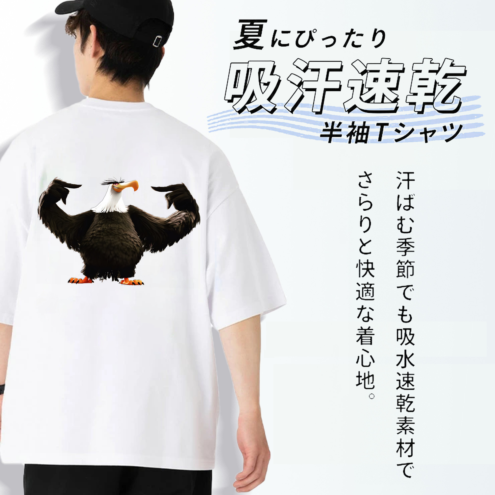 Angry Birds アングリーバード 綿100％ メンズ半袖Tシャツ（バックプリント） 通気性