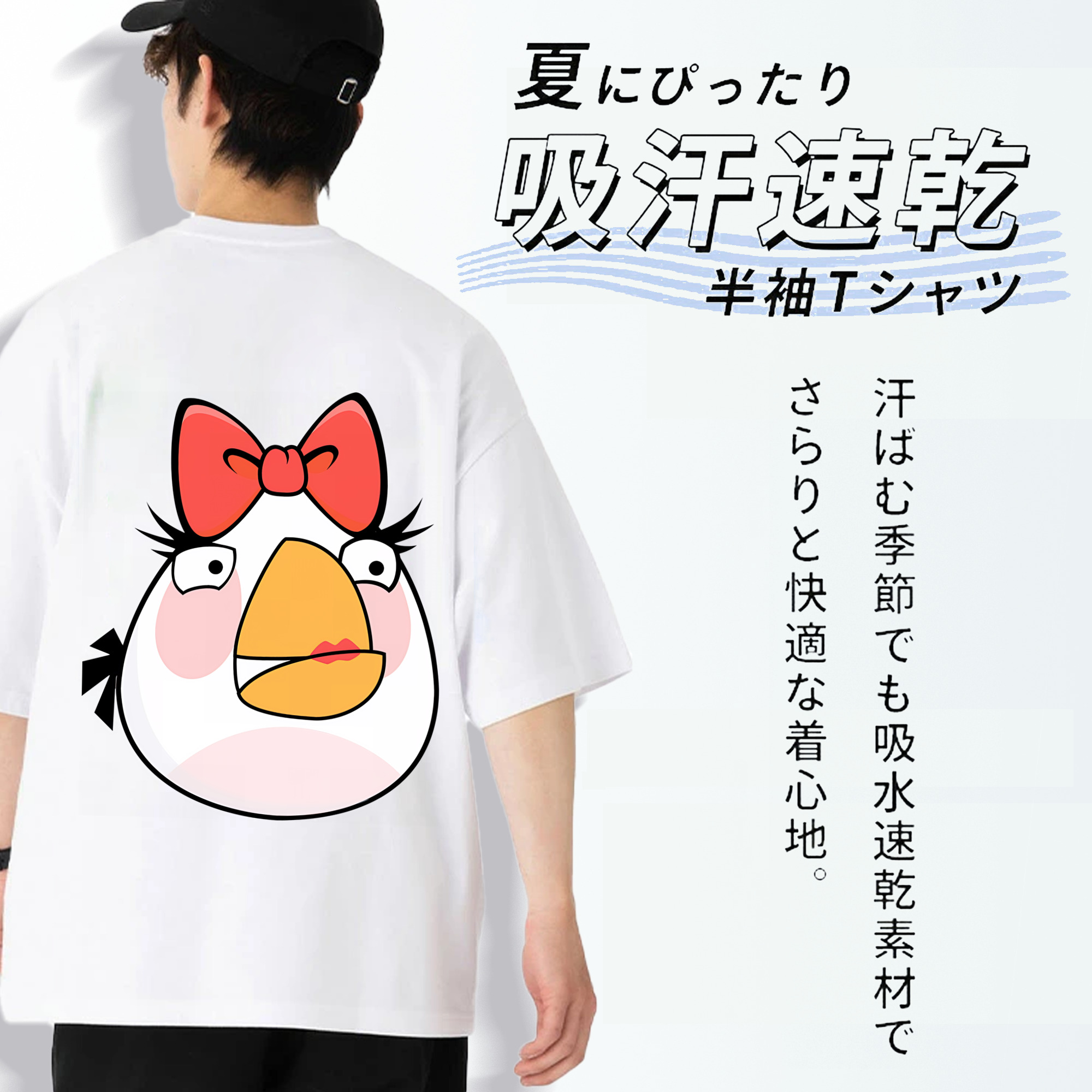 Angry Birds アングリーバード 綿100％ メンズ半袖Tシャツ（バックプリント） 通気性