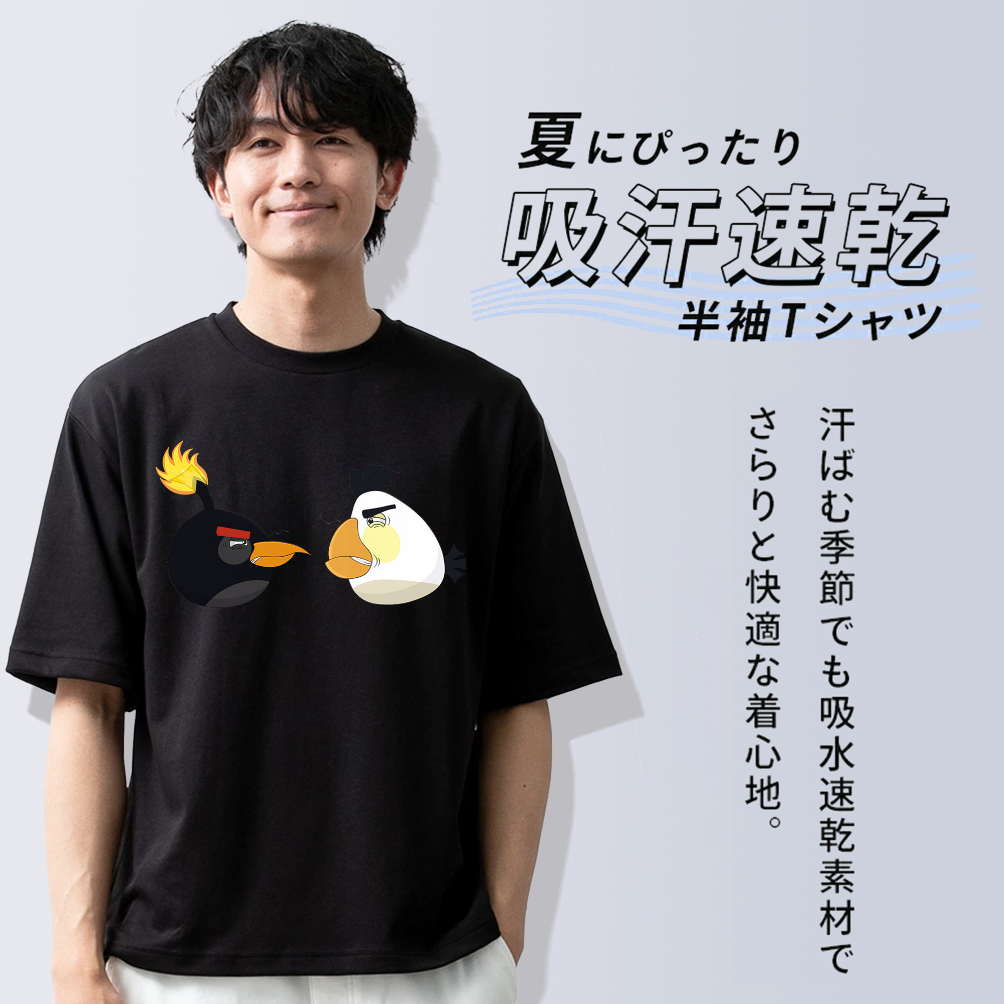 Angry Birds アングリーバード 綿100％ メンズ半袖Tシャツ｜肌触りやわらか＆通気性