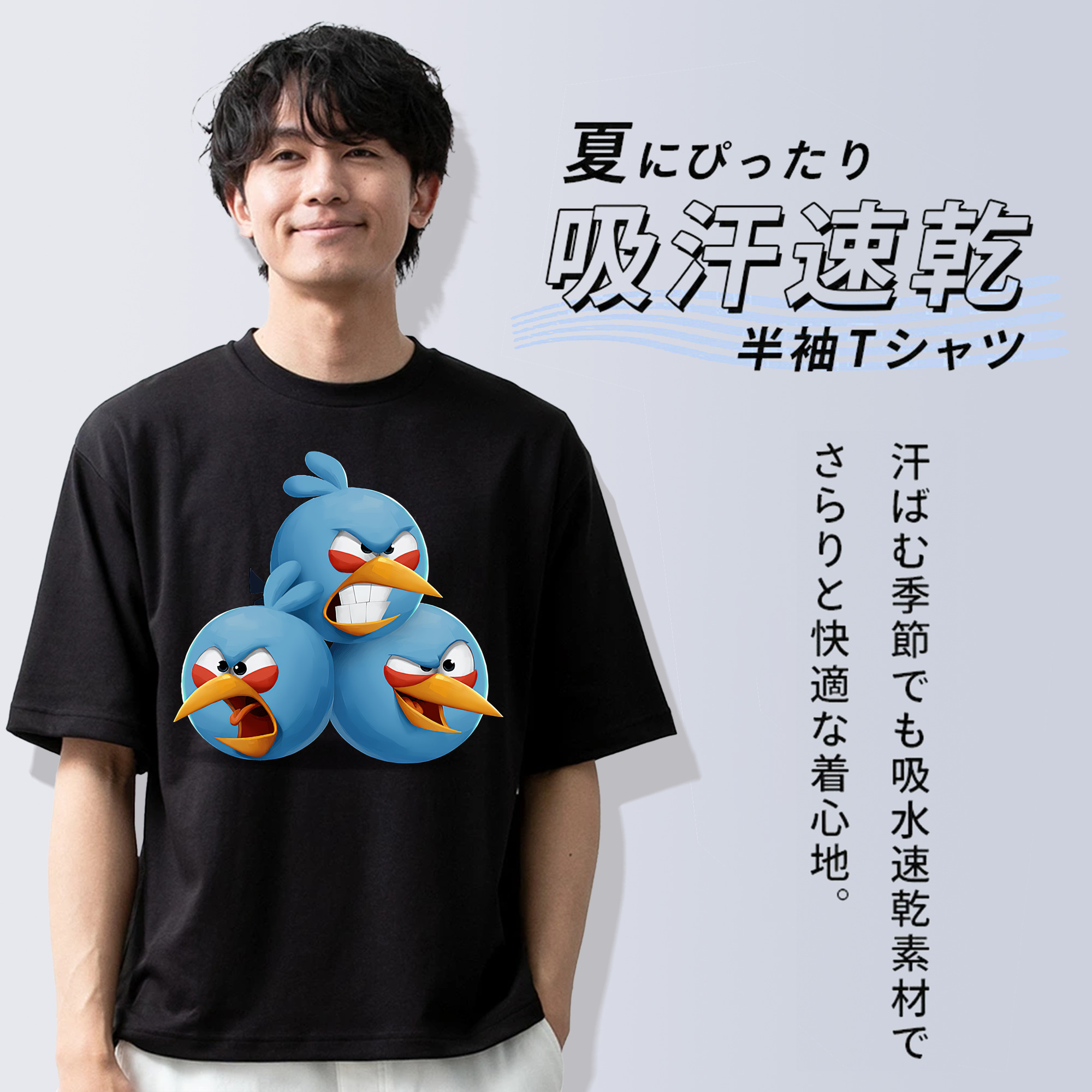 Angry Birds アングリーバード 綿100％ メンズ半袖Tシャツ｜肌触りやわらか＆通気性