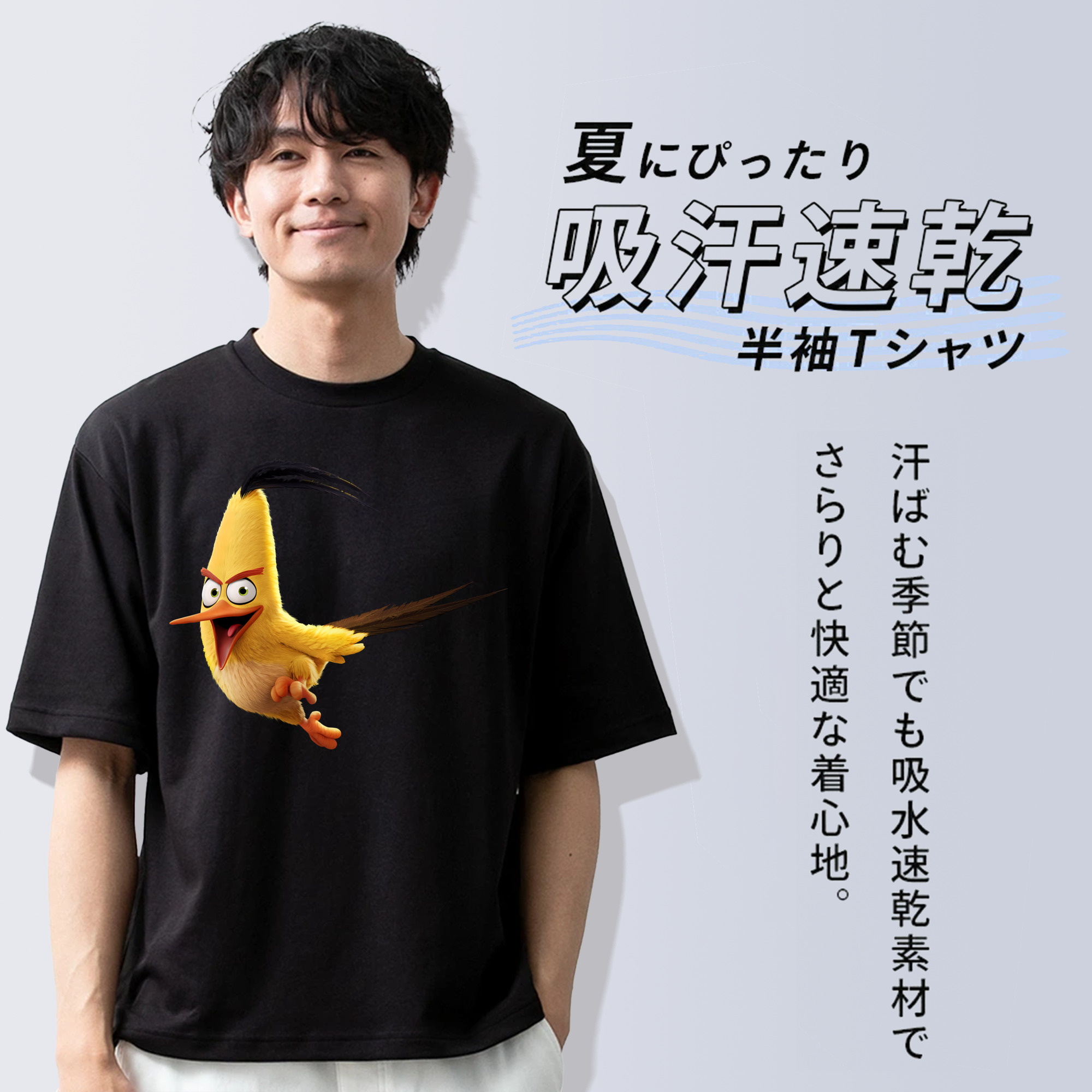 Angry Birds アングリーバード 綿100％ メンズ半袖Tシャツ｜肌触りやわらか＆通気性
