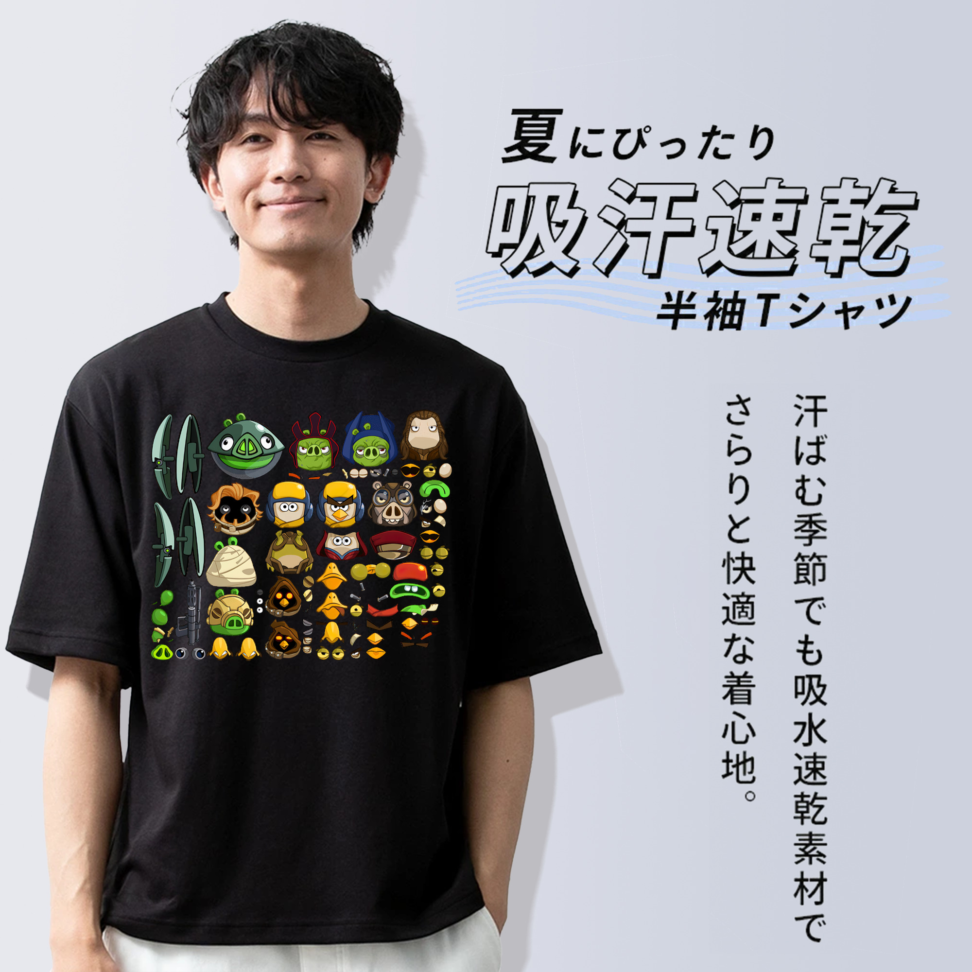 Angry Birds アングリーバード 綿100％ メンズ半袖Tシャツ｜肌触りやわらか＆通気性