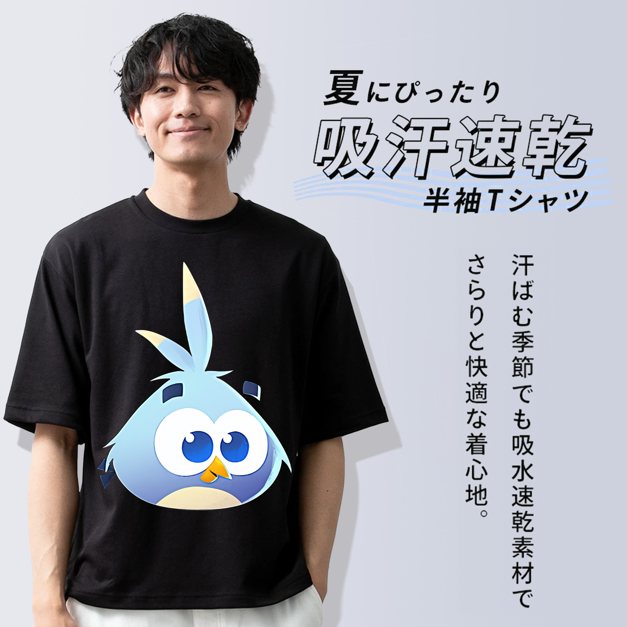 Angry Birds アングリーバード 綿100％ メンズ半袖Tシャツ｜肌触りやわらか＆通気性