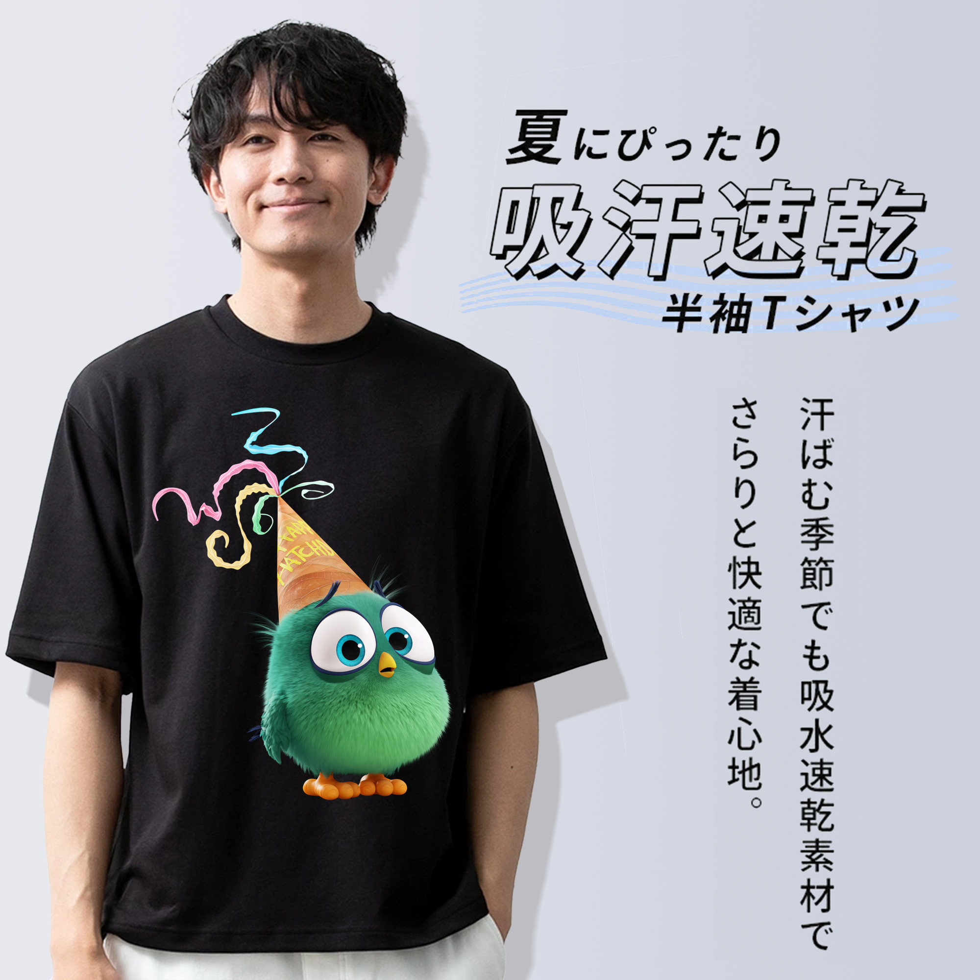 Angry Birds アングリーバード 綿100％ メンズ半袖Tシャツ｜肌触りやわらか＆通気性