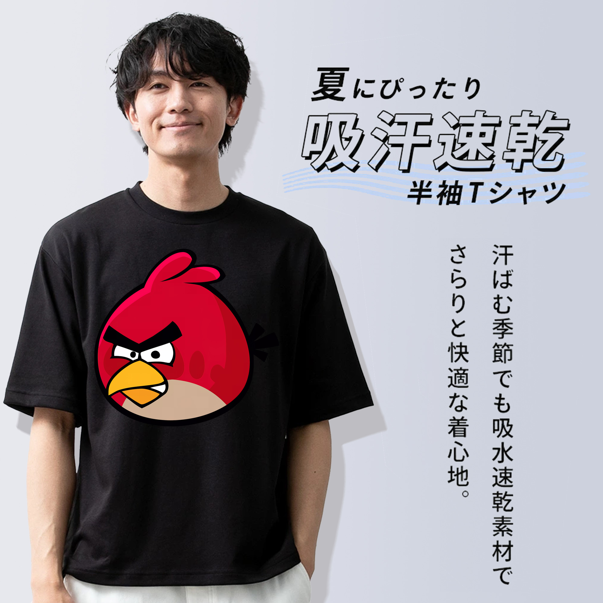 Angry Birds アングリーバード 綿100％ メンズ半袖Tシャツ｜肌触りやわらか＆通気性