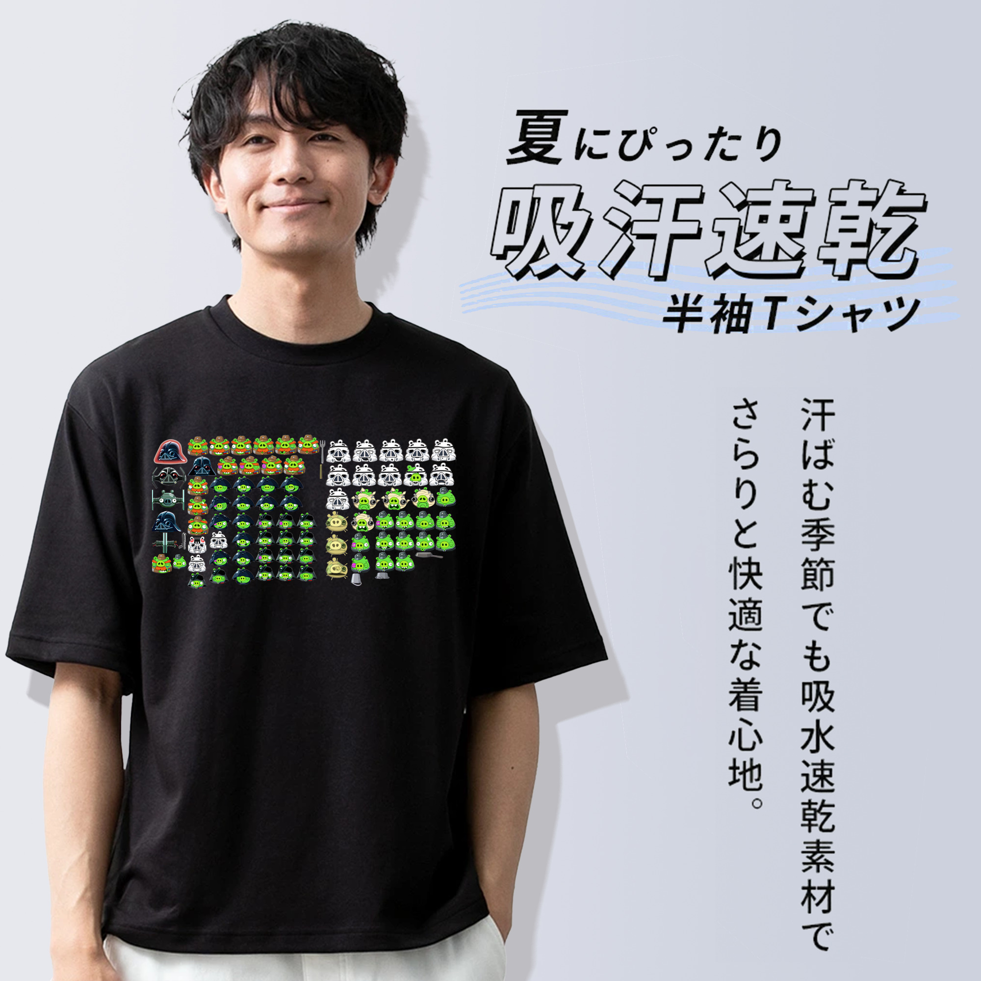 Angry Birds アングリーバード 綿100％ メンズ半袖Tシャツ｜肌触りやわらか＆通気性