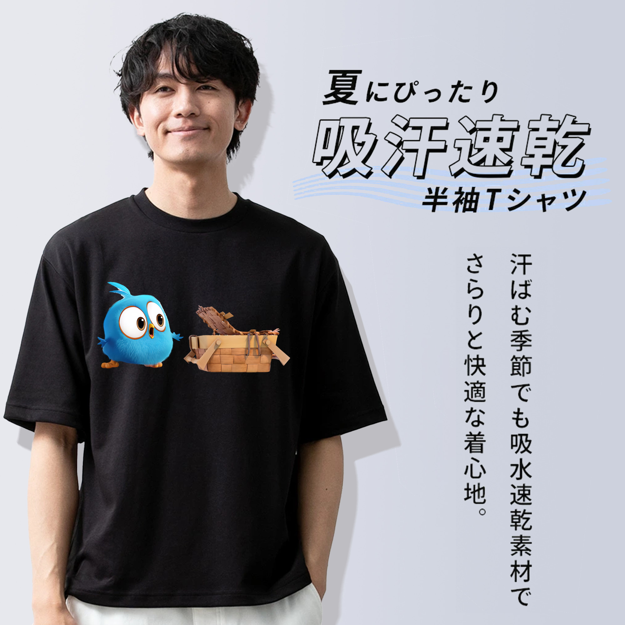 Angry Birds アングリーバード 綿100％ メンズ半袖Tシャツ｜肌触りやわらか＆通気性