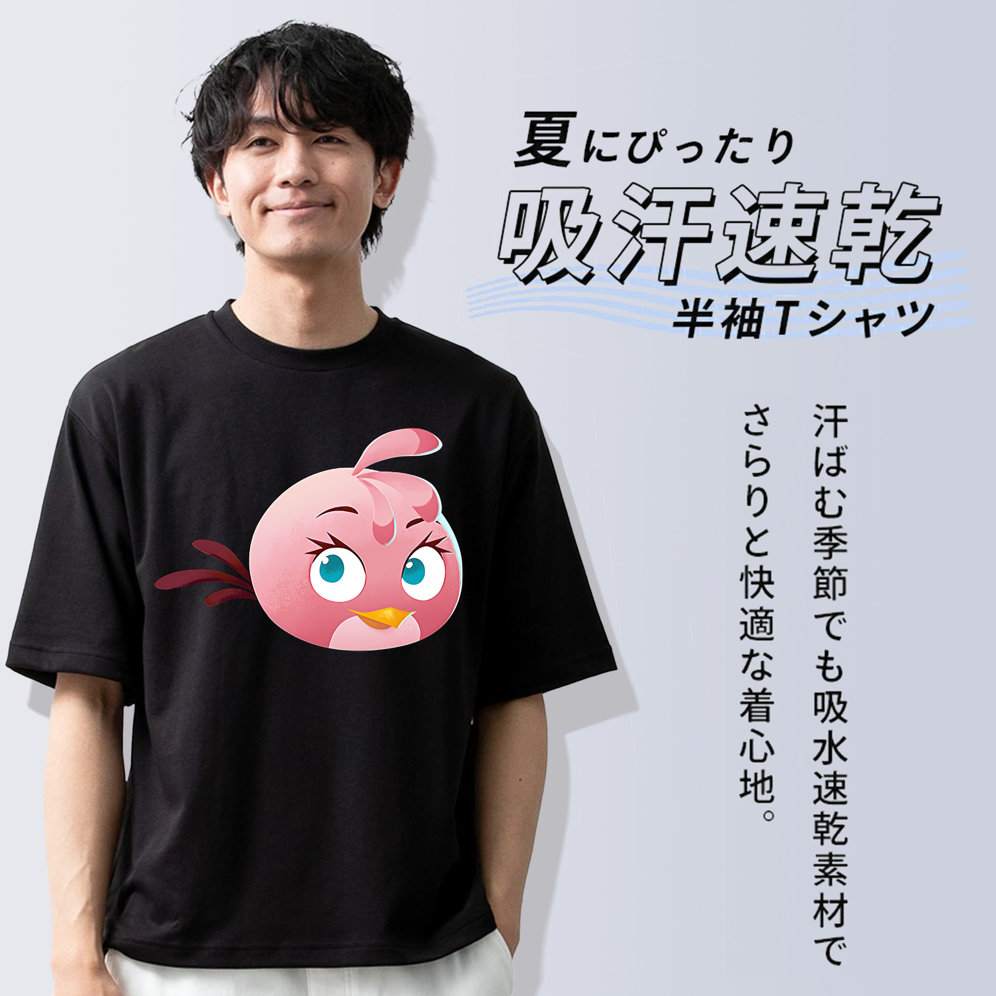Angry Birds アングリーバード 綿100％ メンズ半袖Tシャツ｜肌触りやわらか＆通気性