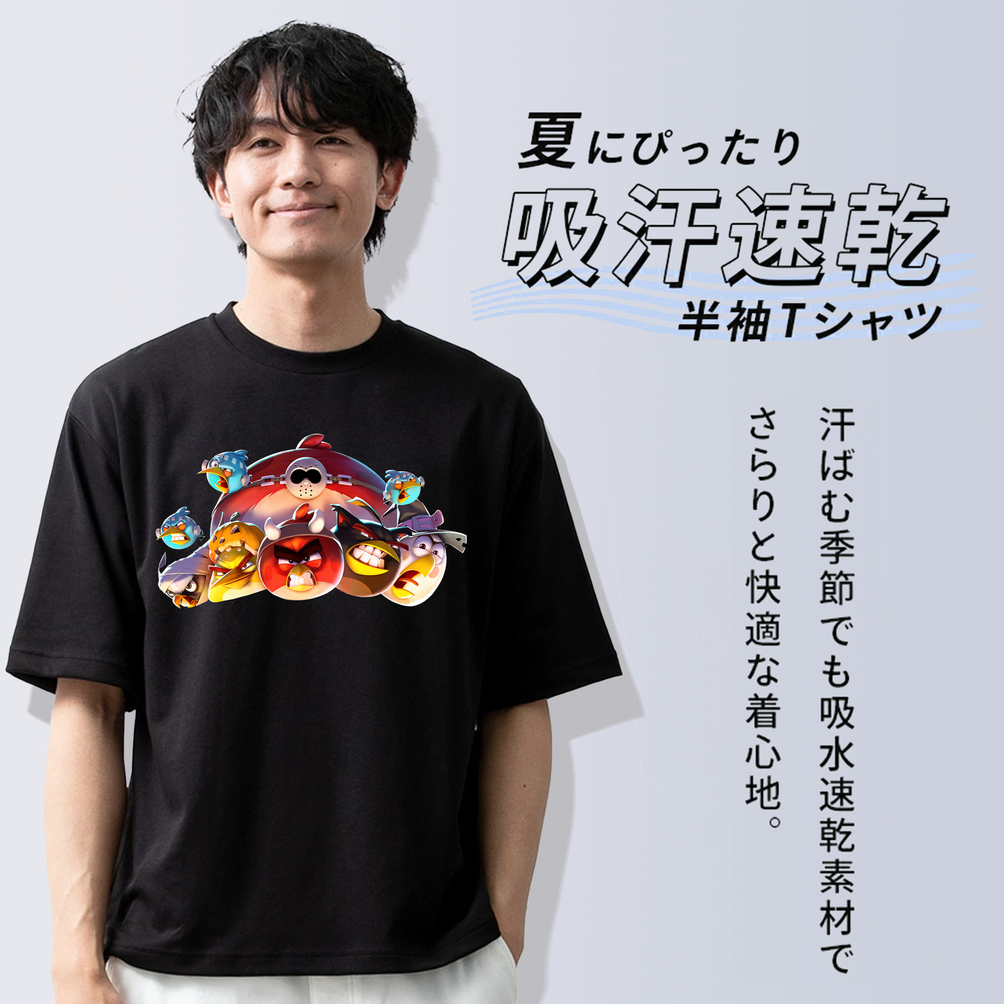 Angry Birds アングリーバード 綿100％ メンズ半袖Tシャツ｜肌触りやわらか＆通気性
