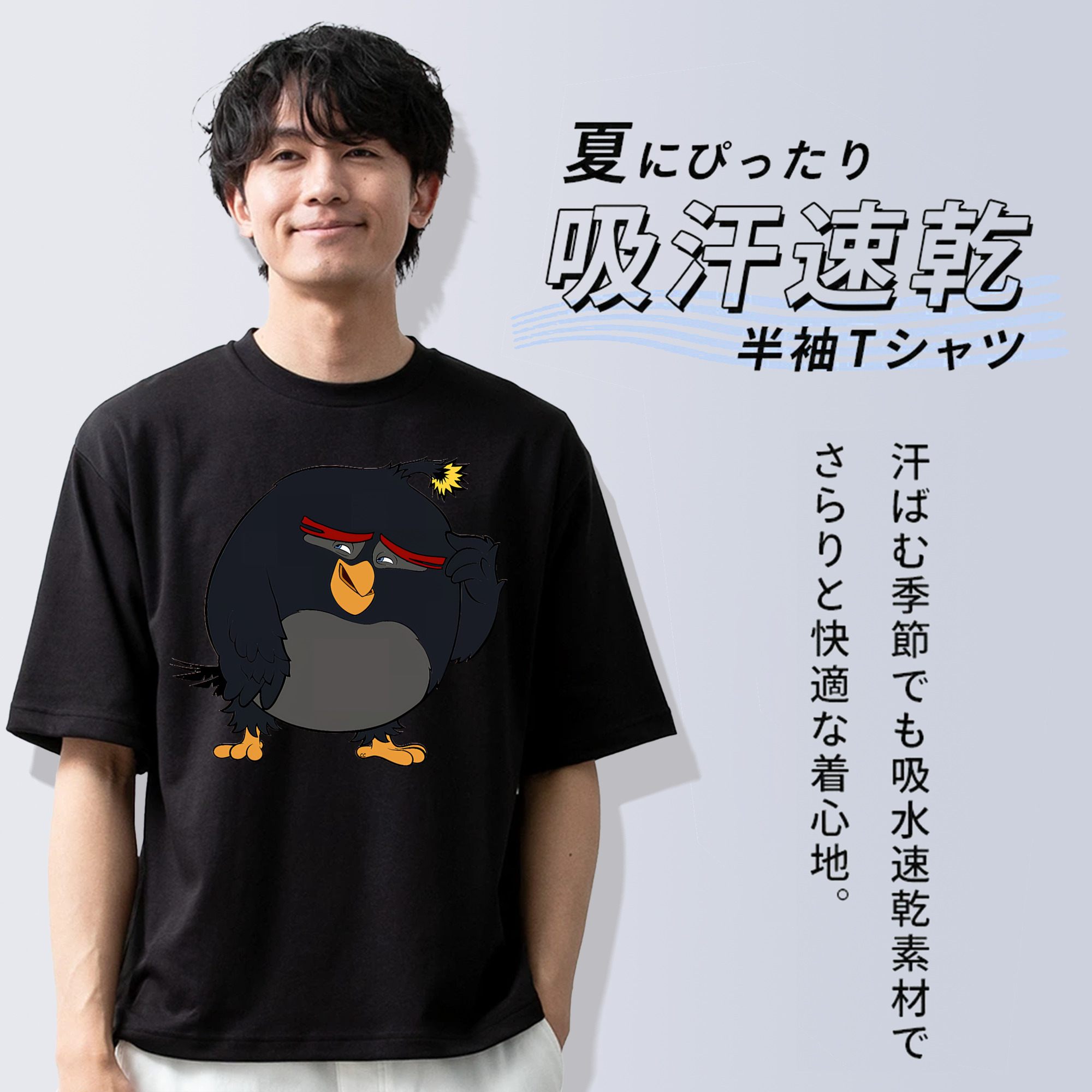 Angry Birds アングリーバード 綿100％ メンズ半袖Tシャツ｜肌触りやわらか＆通気性