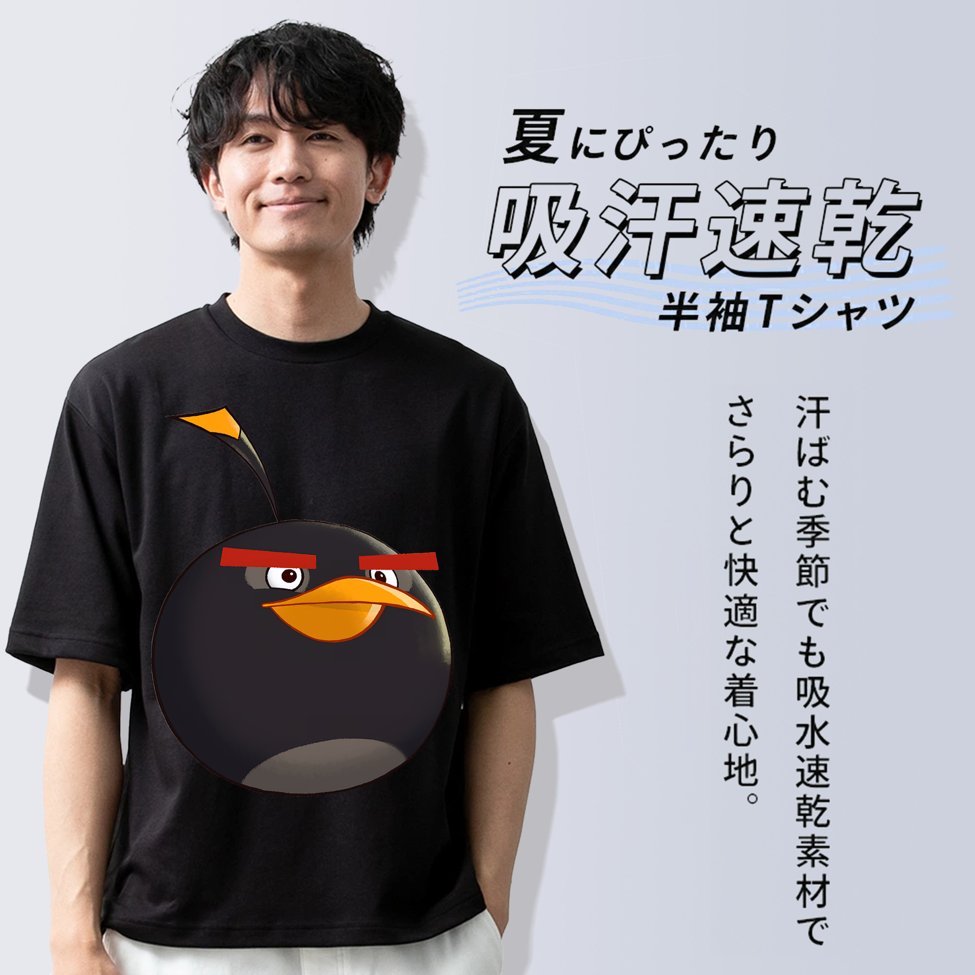 Angry Birds アングリーバード 綿100％ メンズ半袖Tシャツ｜肌触りやわらか＆通気性