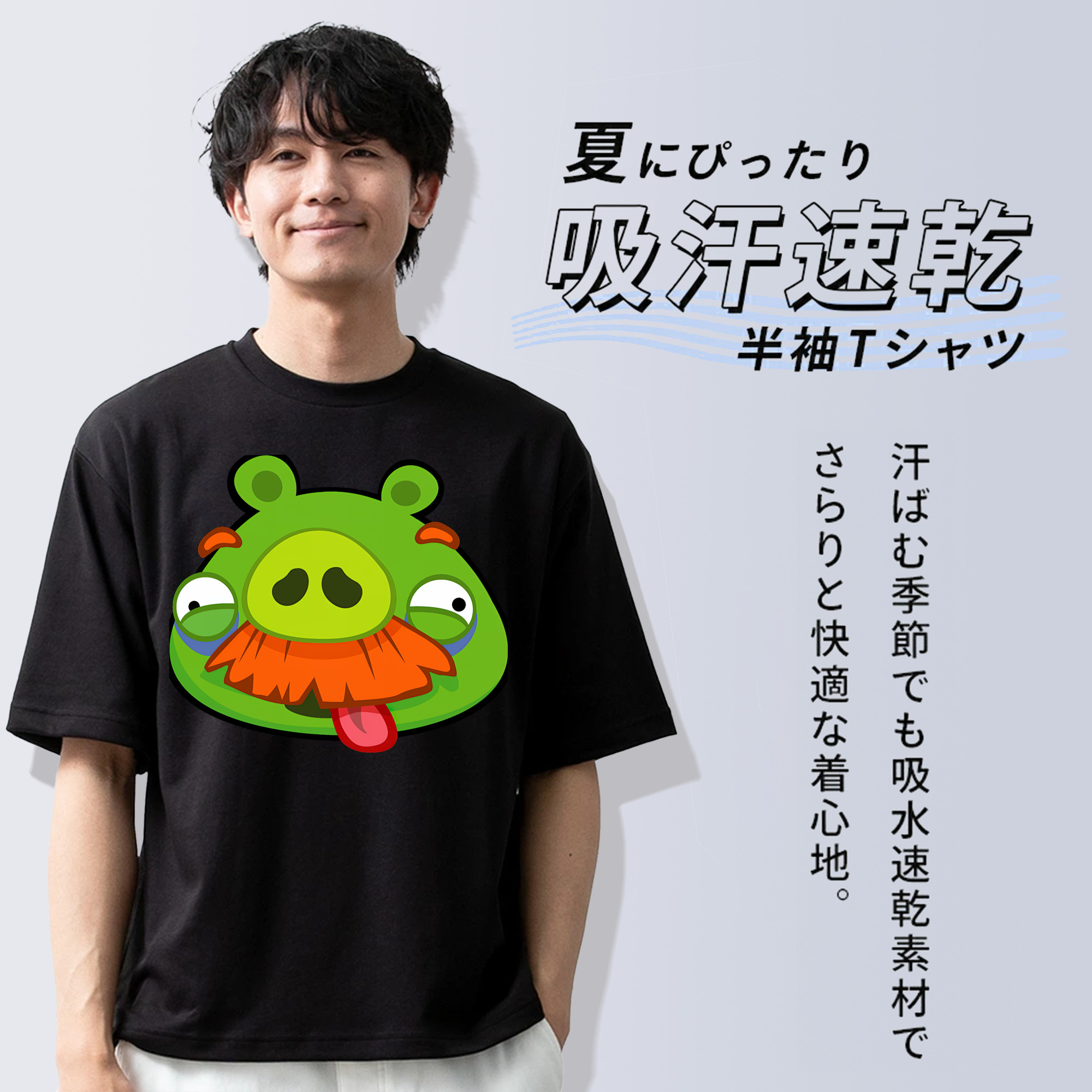 Angry Birds アングリーバード 綿100％ メンズ半袖Tシャツ｜肌触りやわらか＆通気性