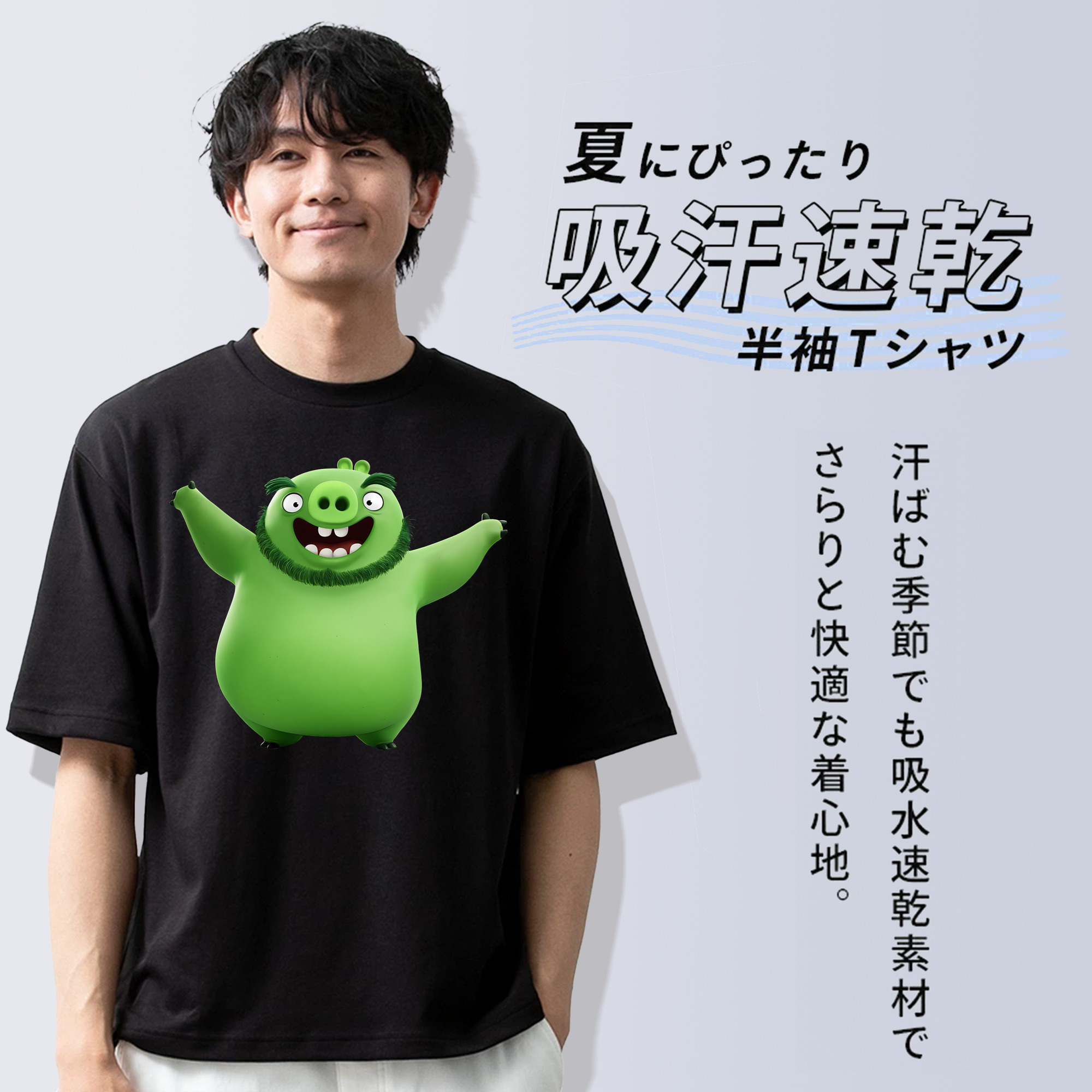 Angry Birds アングリーバード 綿100％ メンズ半袖Tシャツ｜肌触りやわらか＆通気性
