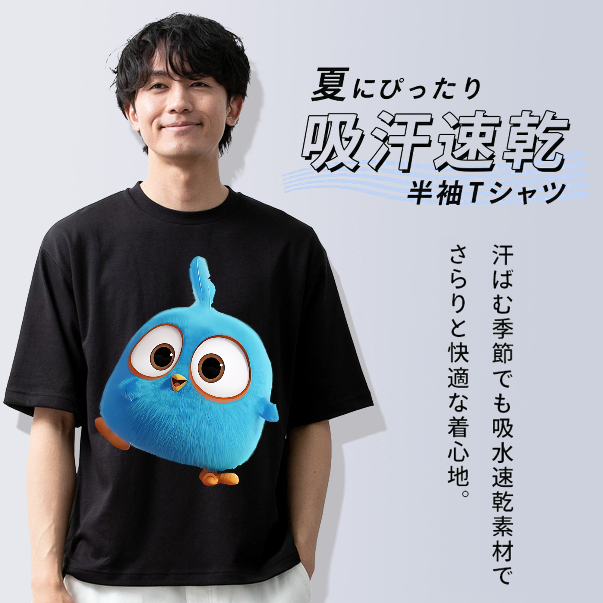 Angry Birds アングリーバード 綿100％ メンズ半袖Tシャツ｜肌触りやわらか＆通気性