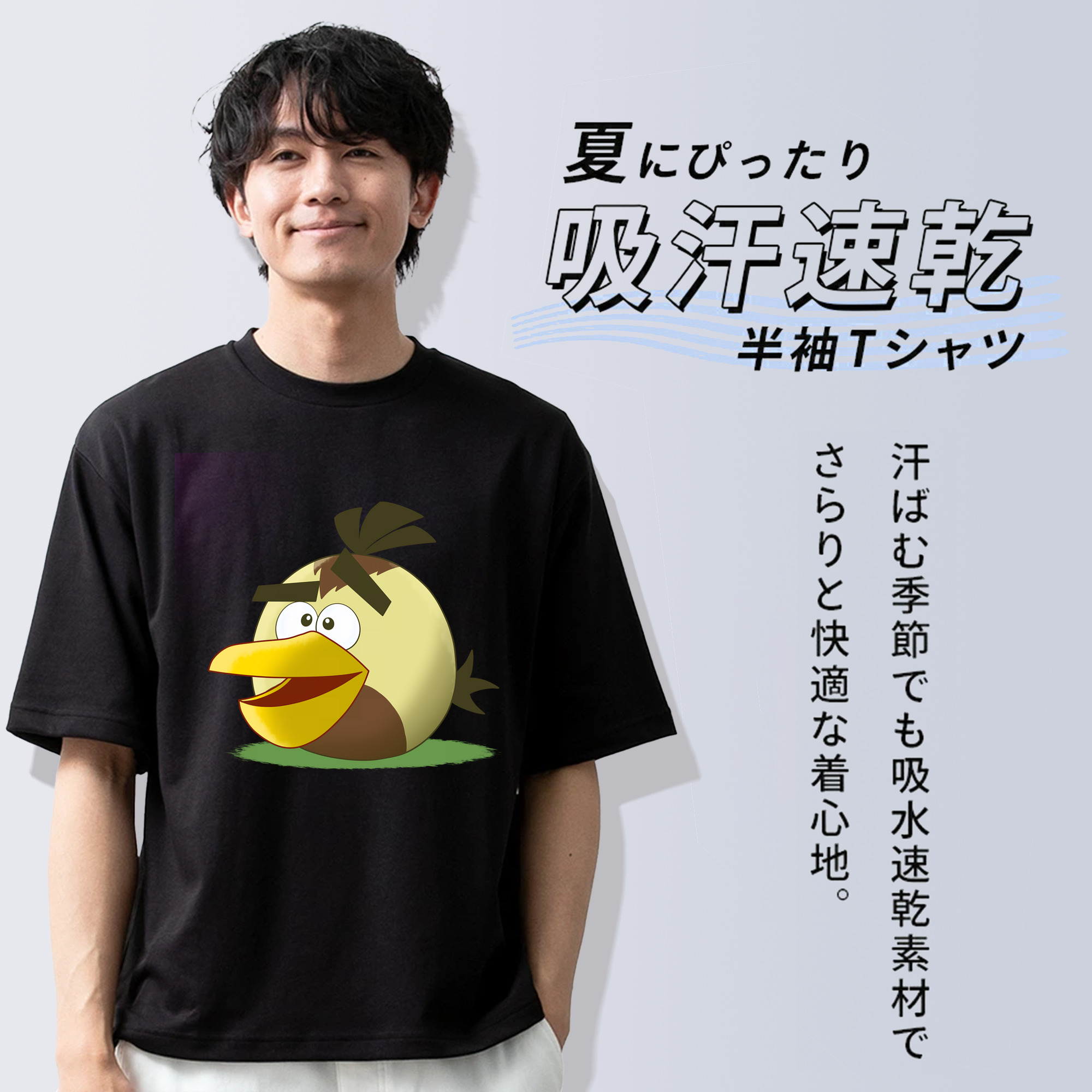 Angry Birds アングリーバード 綿100％ メンズ半袖Tシャツ｜肌触りやわらか＆通気性