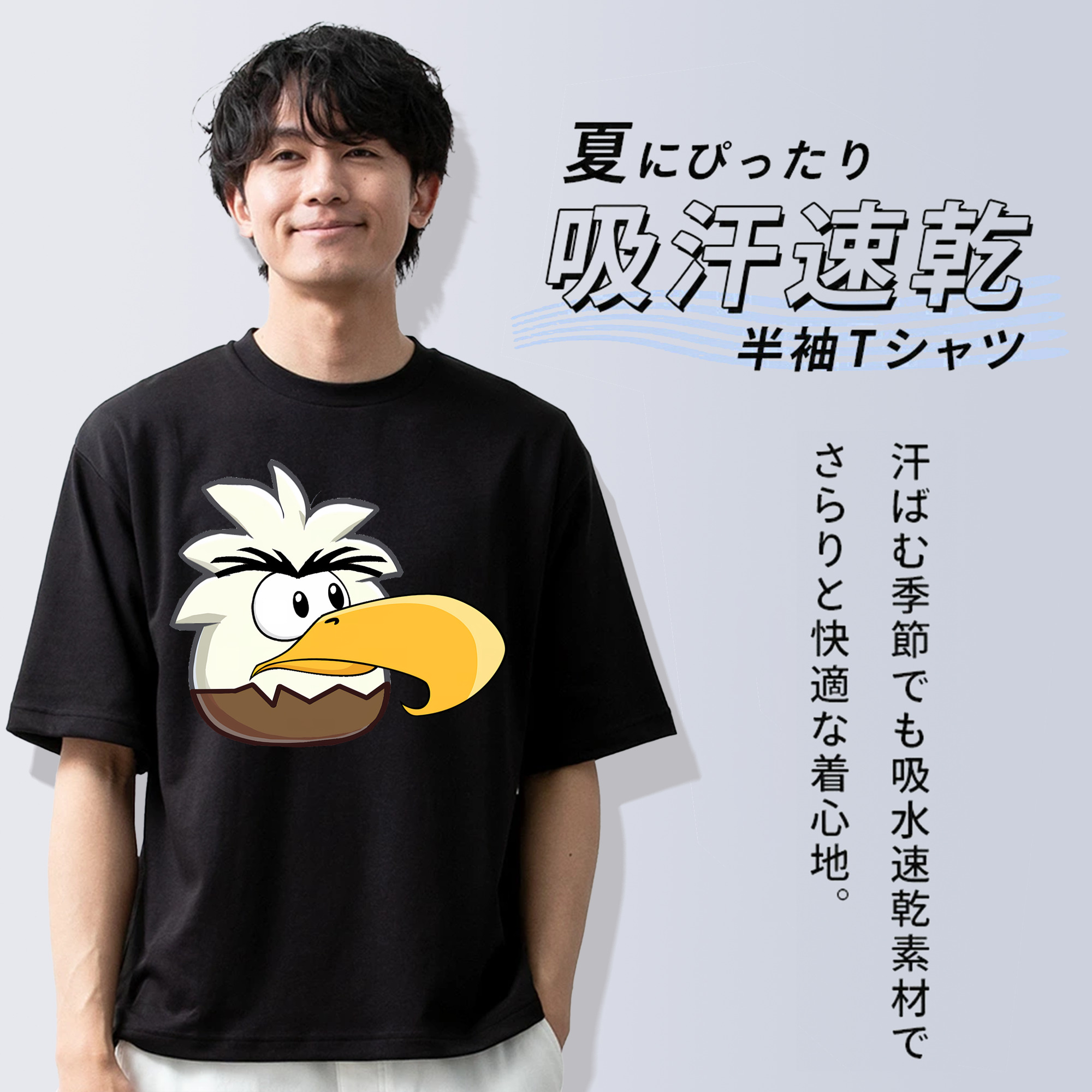 Angry Birds アングリーバード 綿100％ メンズ半袖Tシャツ｜肌触りやわらか＆通気性