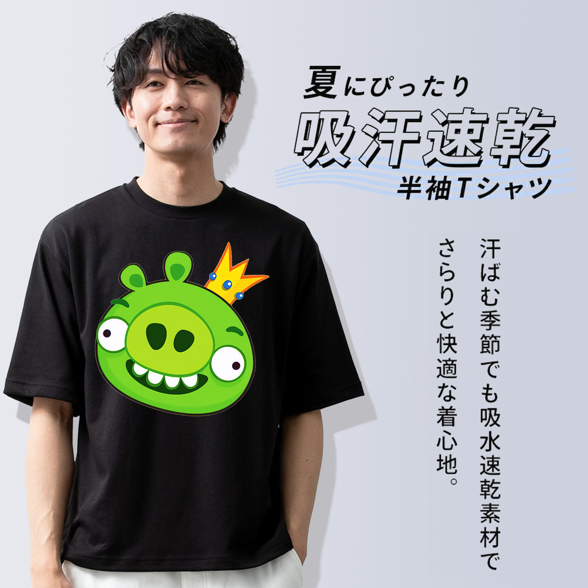 Angry Birds アングリーバード 綿100％ メンズ半袖Tシャツ｜肌触りやわらか＆通気性