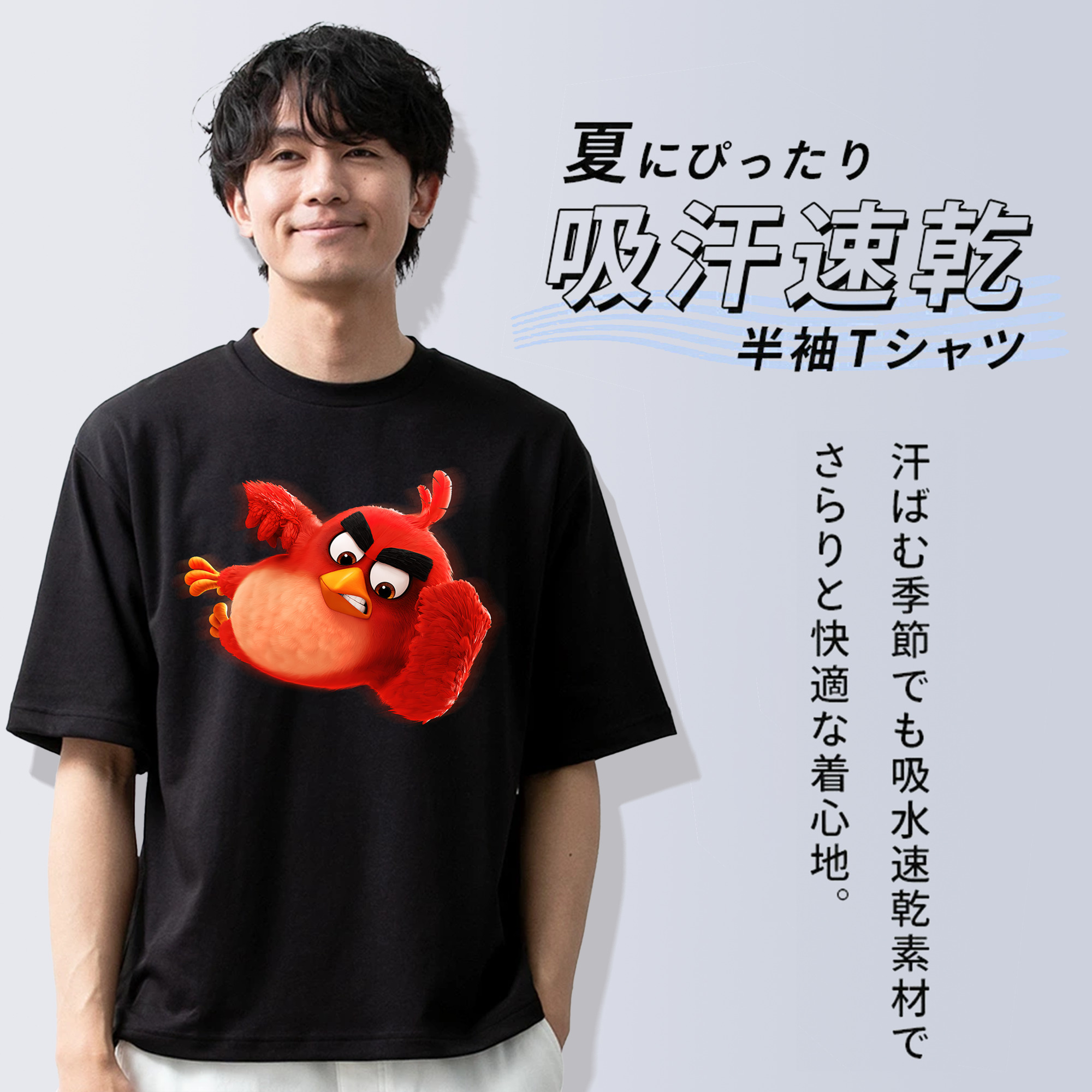 Angry Birds アングリーバード 綿100％ メンズ半袖Tシャツ｜肌触りやわらか＆通気性
