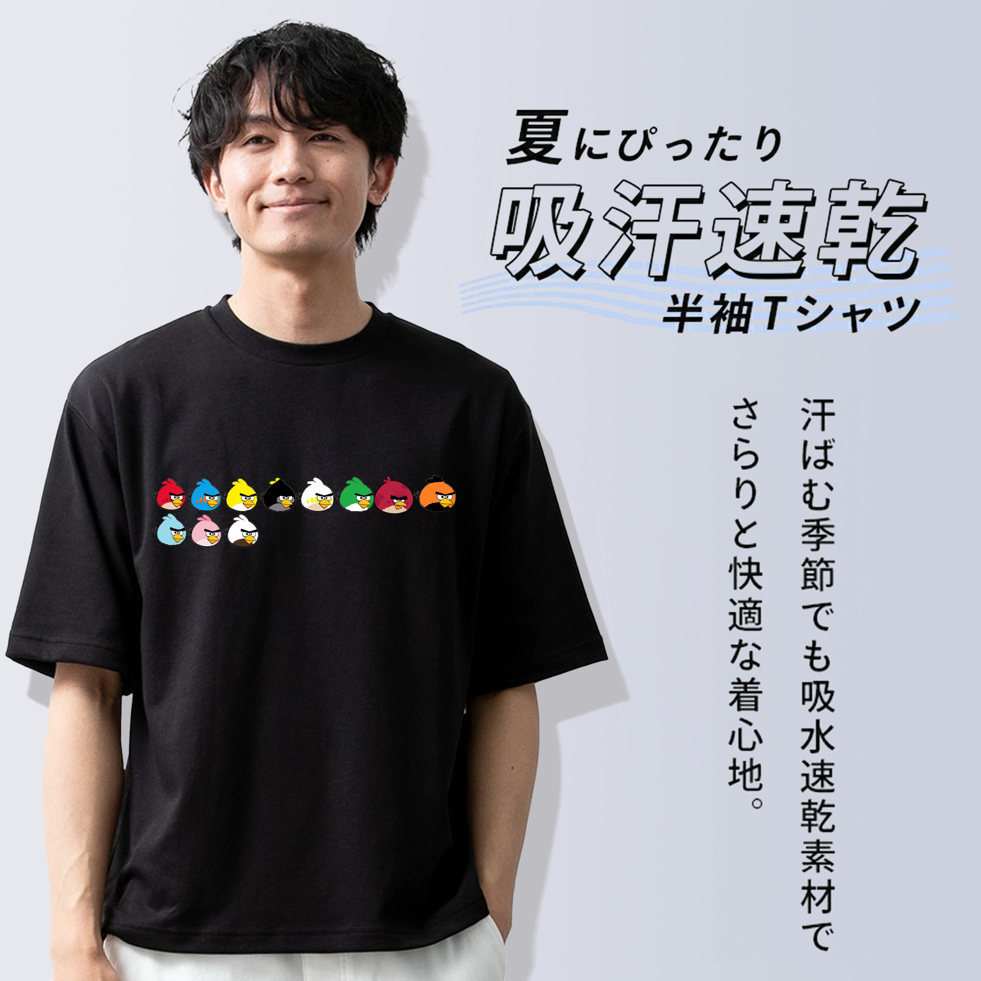 Angry Birds アングリーバード 綿100％ メンズ半袖Tシャツ｜肌触りやわらか＆通気性
