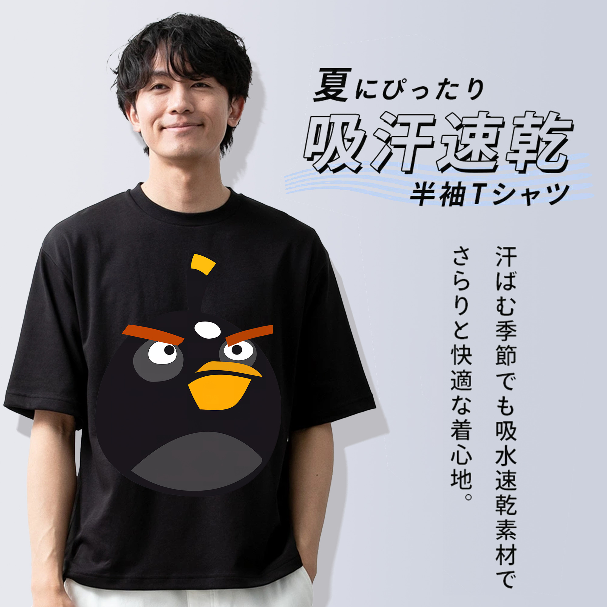 Angry Birds アングリーバード 綿100％ メンズ半袖Tシャツ｜肌触りやわらか＆通気性