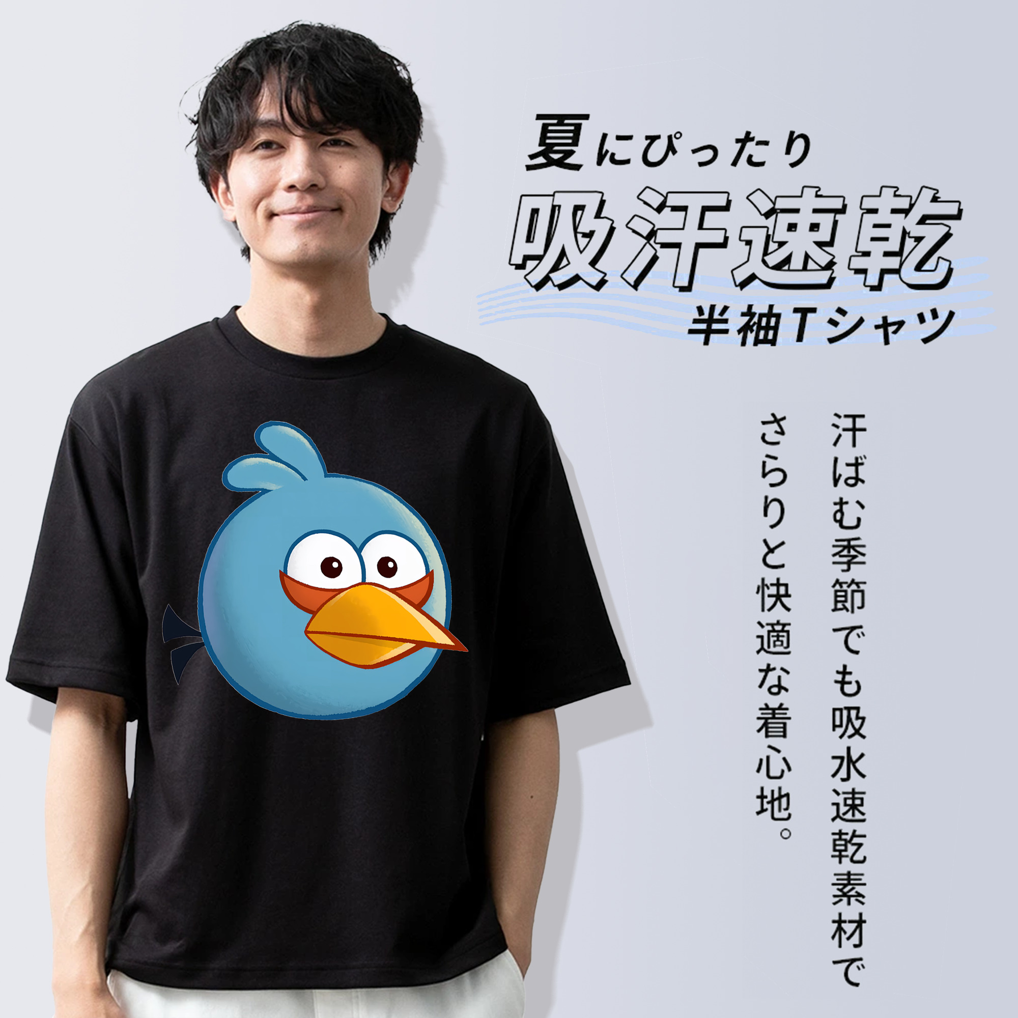 Angry Birds アングリーバード 綿100％ メンズ半袖Tシャツ｜肌触りやわらか＆通気性