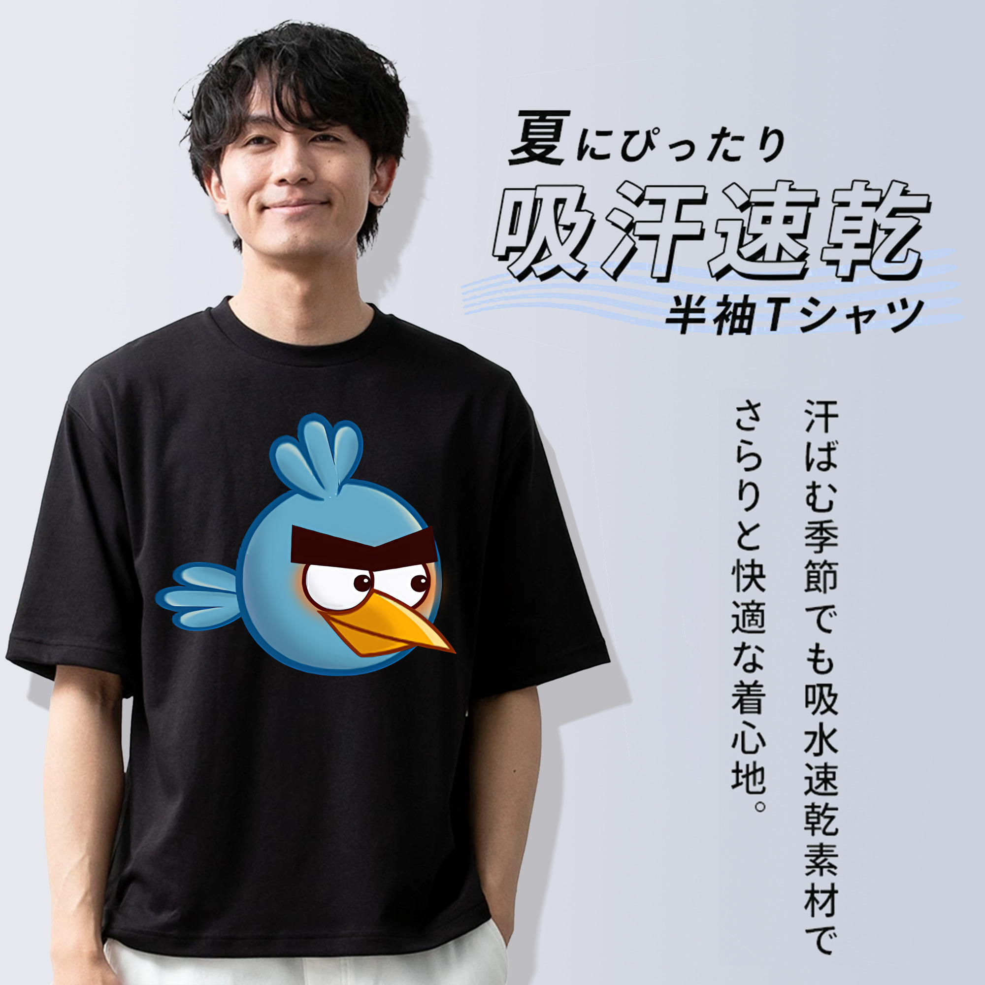 Angry Birds アングリーバード 綿100％ メンズ半袖Tシャツ｜肌触りやわらか＆通気性