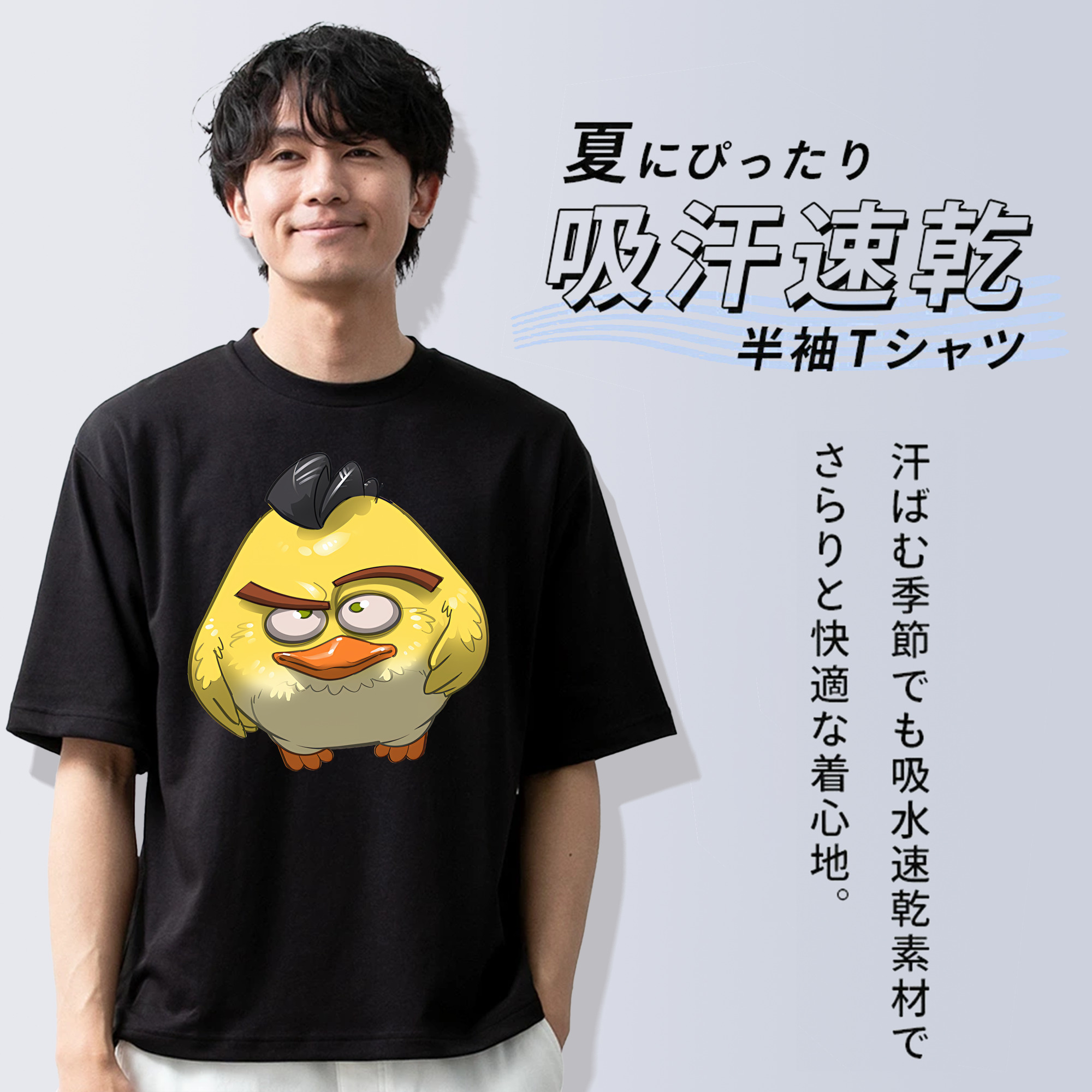 Angry Birds アングリーバード 綿100％ メンズ半袖Tシャツ｜肌触りやわらか＆通気性