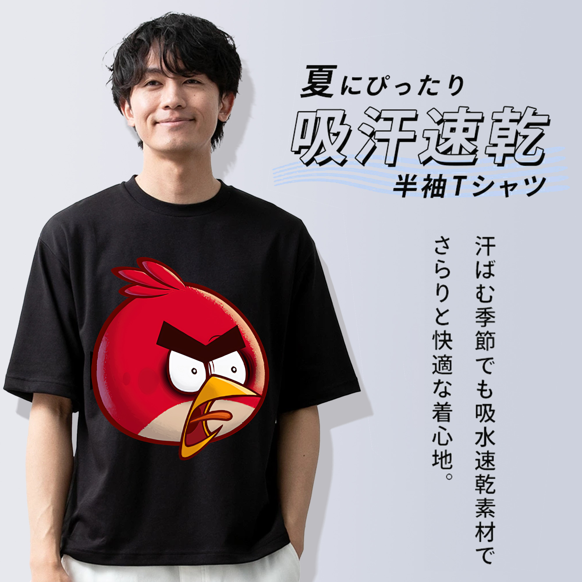 Angry Birds アングリーバード 綿100％ メンズ半袖Tシャツ｜肌触りやわらか＆通気性
