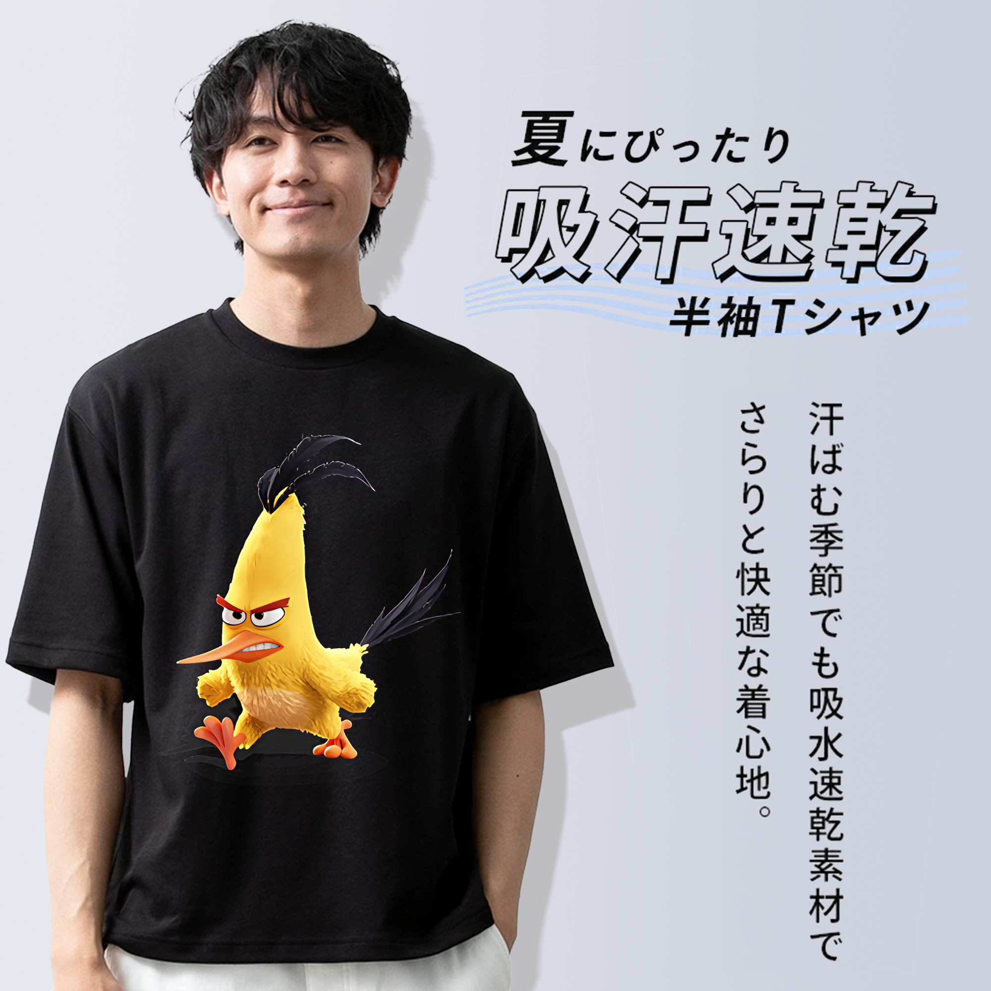 Angry Birds アングリーバード 綿100％ メンズ半袖Tシャツ｜肌触りやわらか＆通気性