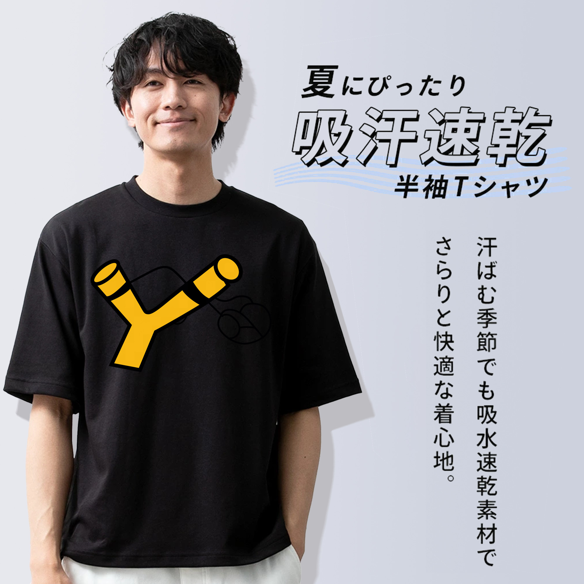 Angry Birds アングリーバード 綿100％ メンズ半袖Tシャツ｜肌触りやわらか＆通気性