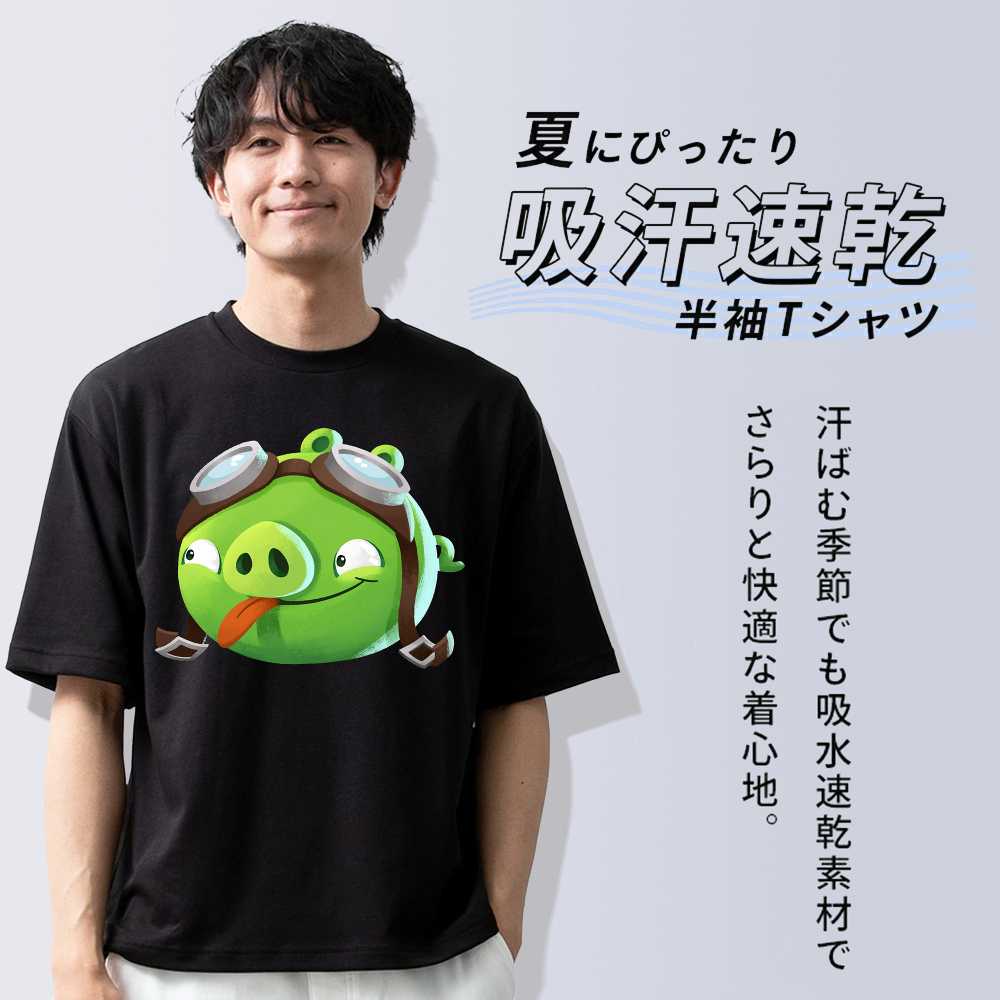 Angry Birds アングリーバード 綿100％ メンズ半袖Tシャツ｜肌触りやわらか＆通気性