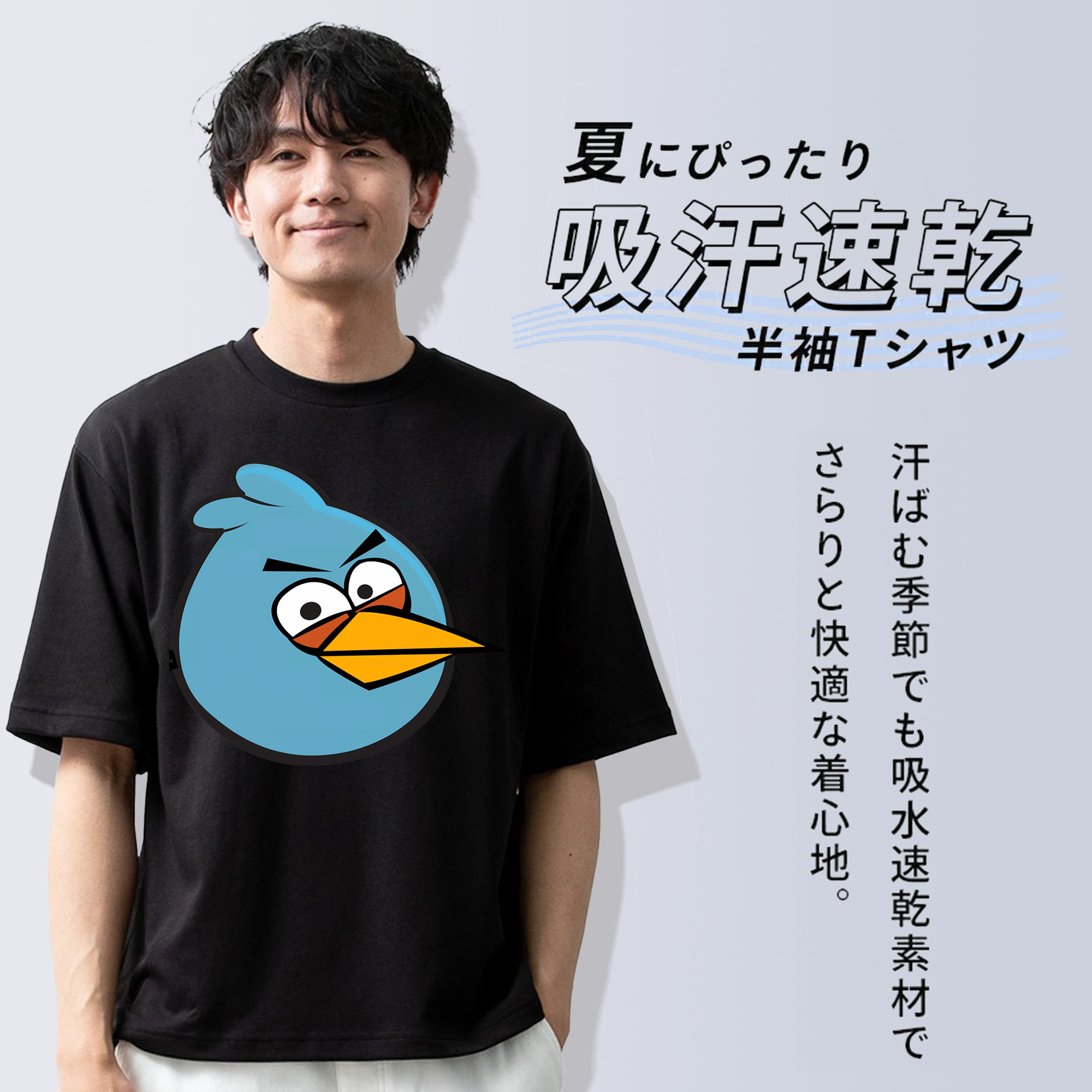 Angry Birds アングリーバード 綿100％ メンズ半袖Tシャツ｜肌触りやわらか＆通気性