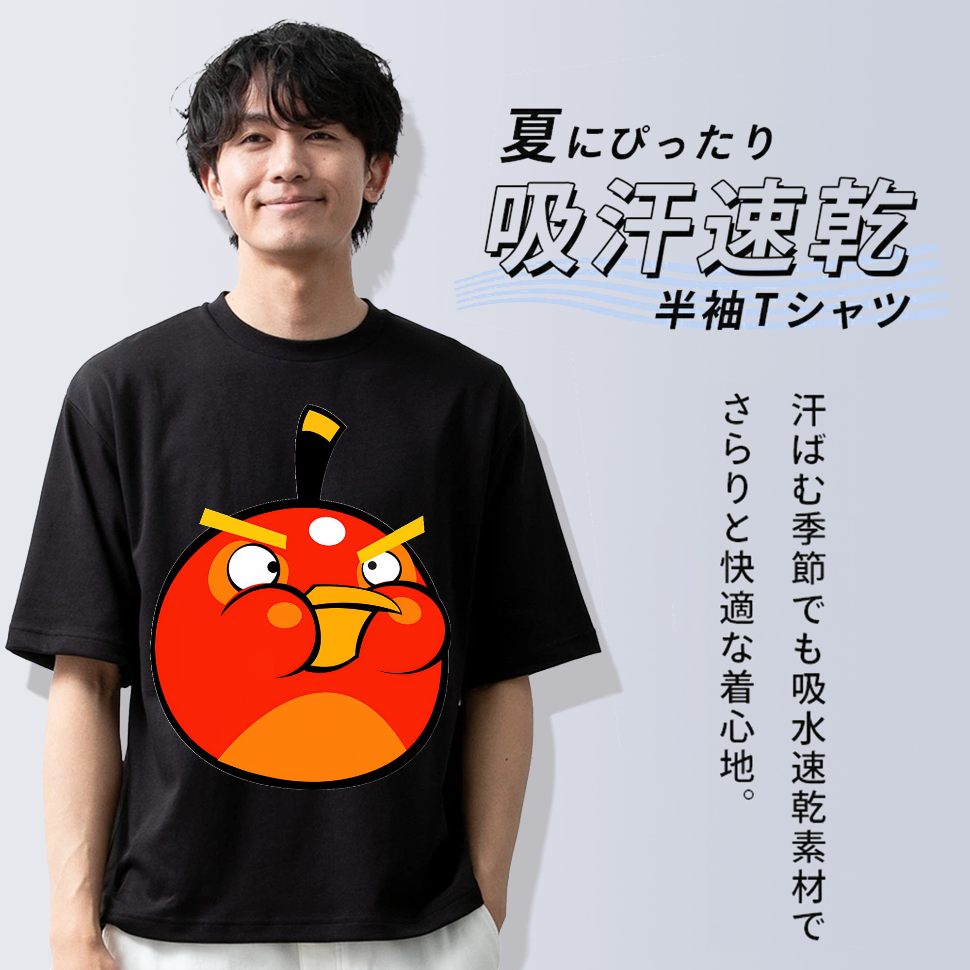 Angry Birds アングリーバード 綿100％ メンズ半袖Tシャツ｜肌触りやわらか＆通気性