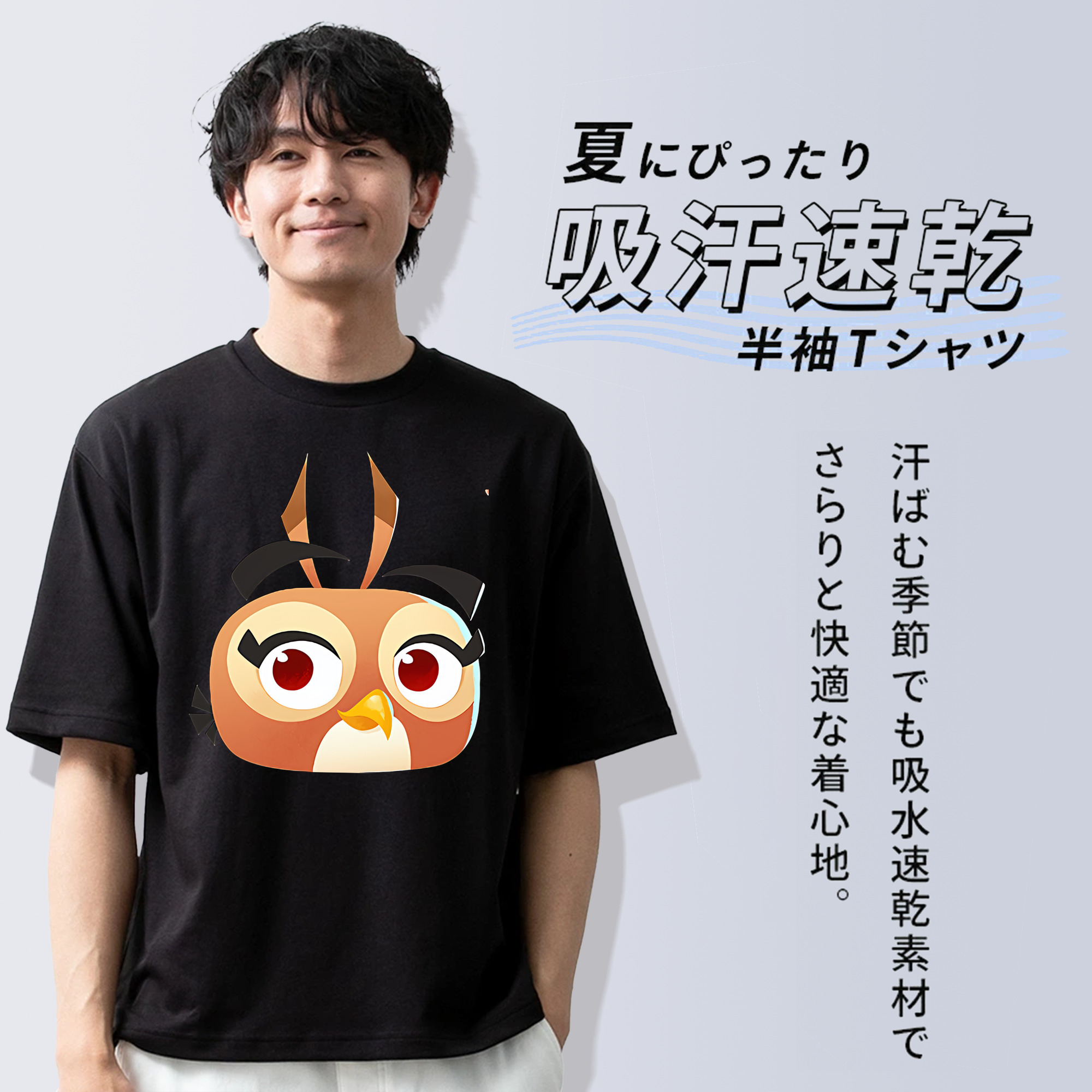 Angry Birds アングリーバード 綿100％ メンズ半袖Tシャツ｜肌触りやわらか＆通気性