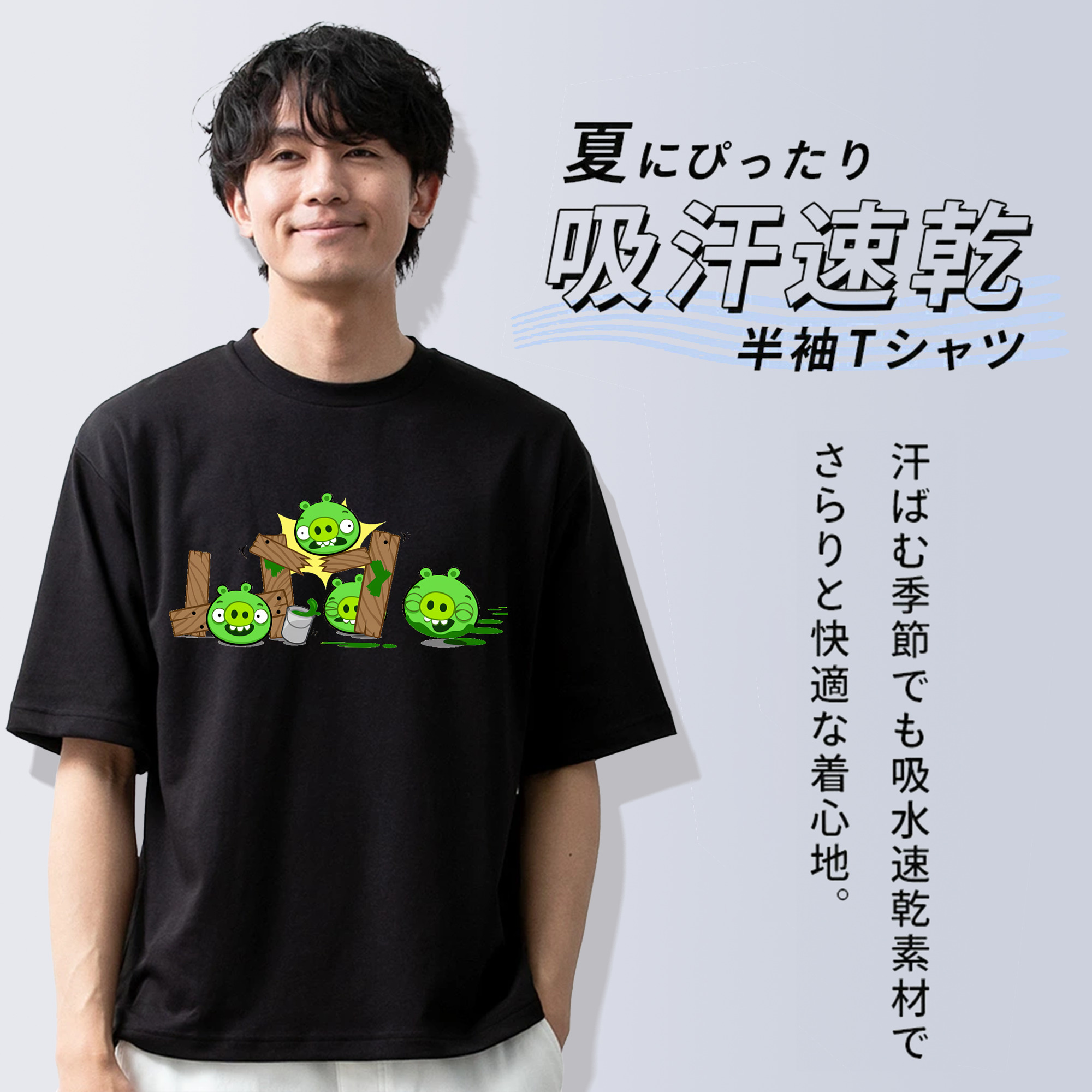Angry Birds アングリーバード 綿100％ メンズ半袖Tシャツ｜肌触りやわらか＆通気性
