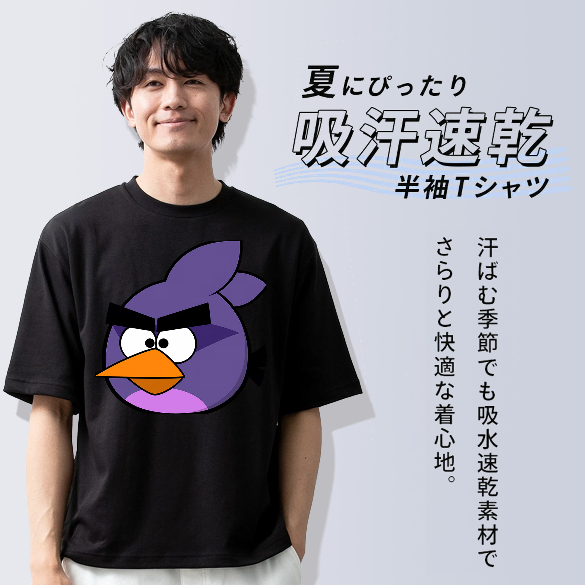 Angry Birds アングリーバード 綿100％ メンズ半袖Tシャツ｜肌触りやわらか＆通気性