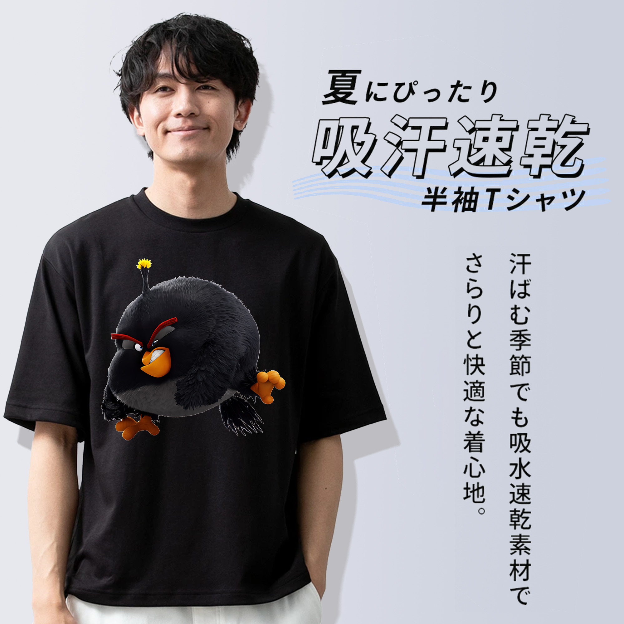 Angry Birds アングリーバード 綿100％ メンズ半袖Tシャツ｜肌触りやわらか＆通気性