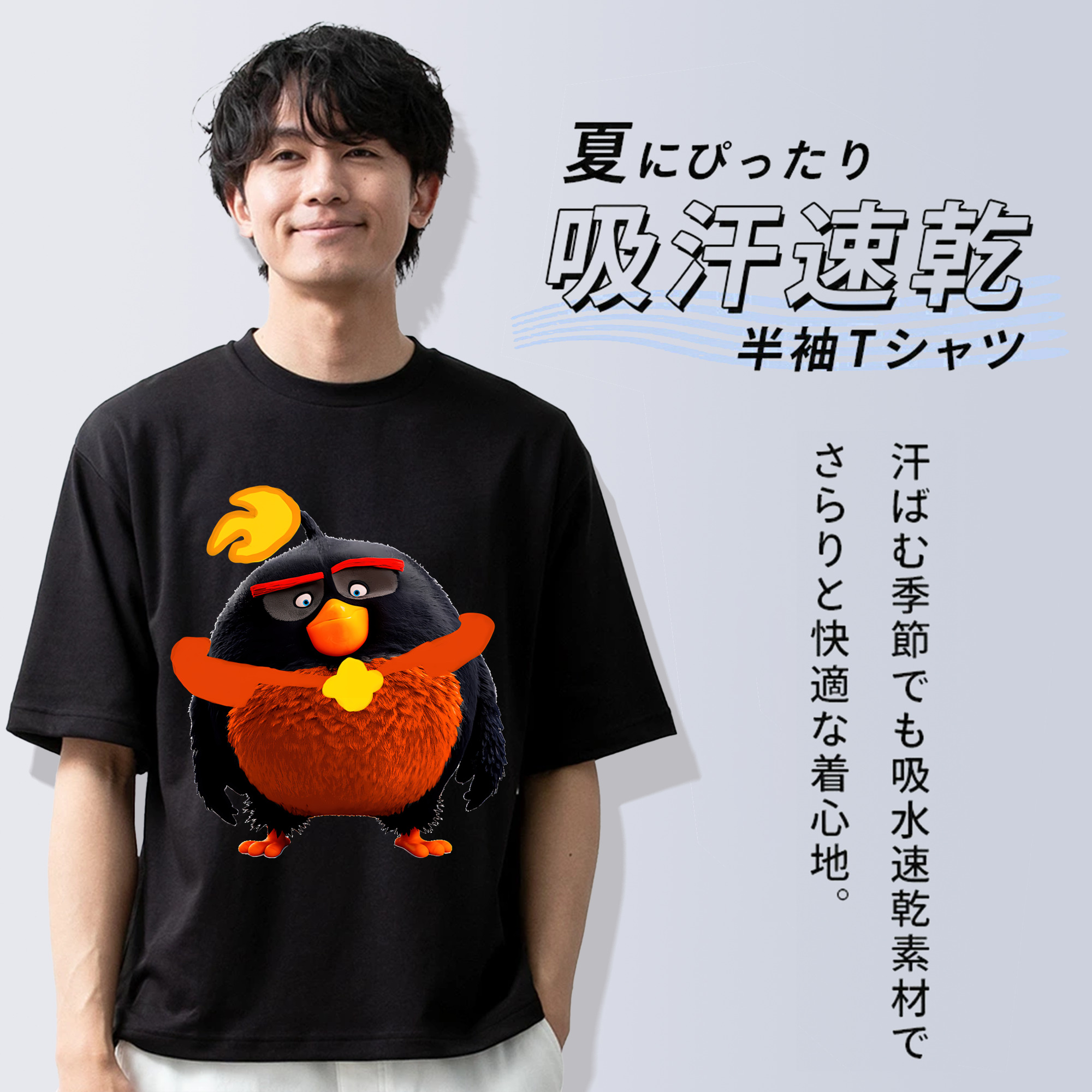 Angry Birds アングリーバード 綿100％ メンズ半袖Tシャツ｜肌触りやわらか＆通気性