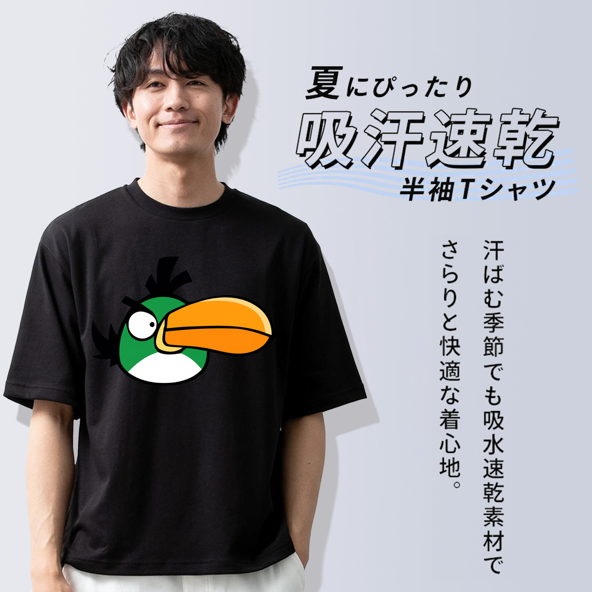 Angry Birds アングリーバード 綿100％ メンズ半袖Tシャツ｜肌触りやわらか＆通気性